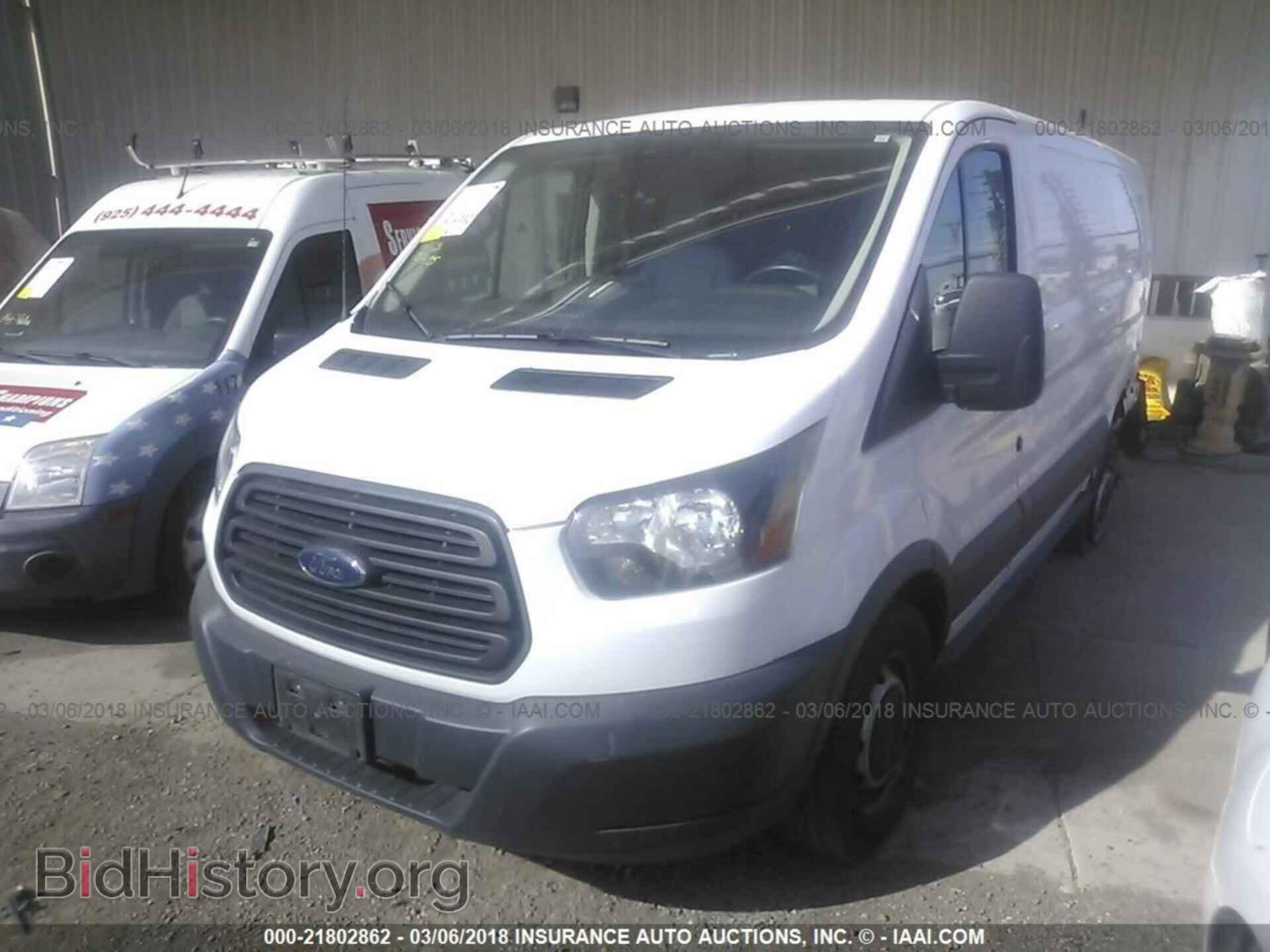 2015 Ford Transit - VIN: 1FTNE1YM8FKA99247 - Photo 2