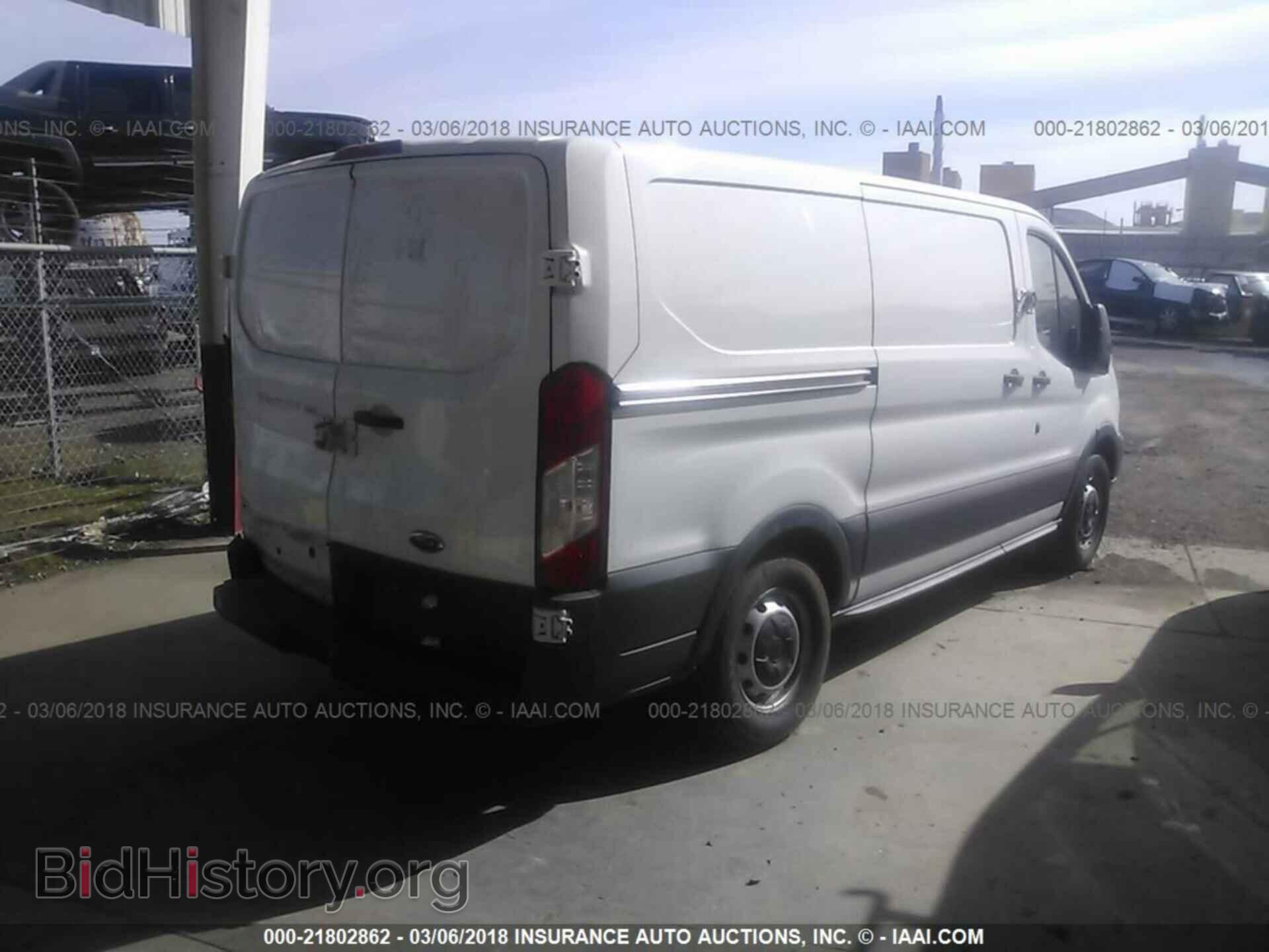 2015 Ford Transit - VIN: 1FTNE1YM8FKA99247 - Photo 4