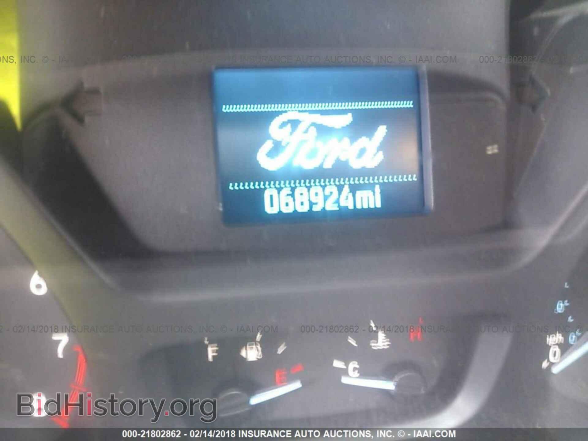 2015 Ford Transit - VIN: 1FTNE1YM8FKA99247 - Photo 7