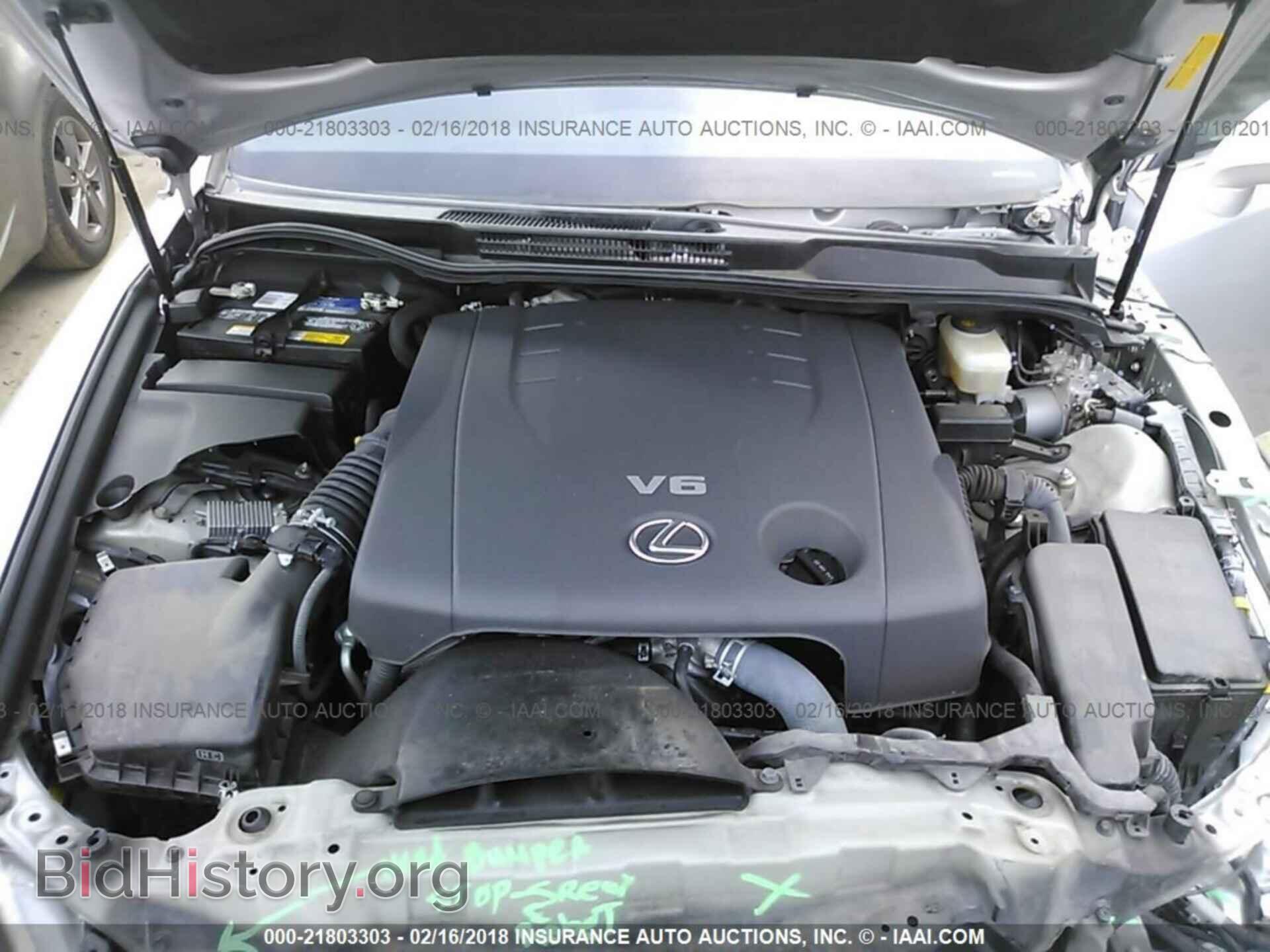 2012 Lexus Is - VIN: JTHBF5C21C5178698 - Фото 10