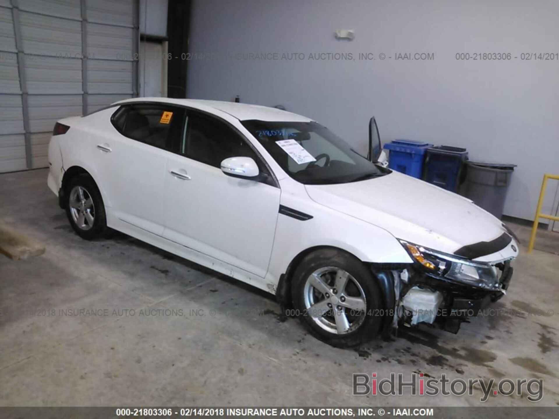 Photo KNAGM4A72E5497632 - Kia Optima 2014