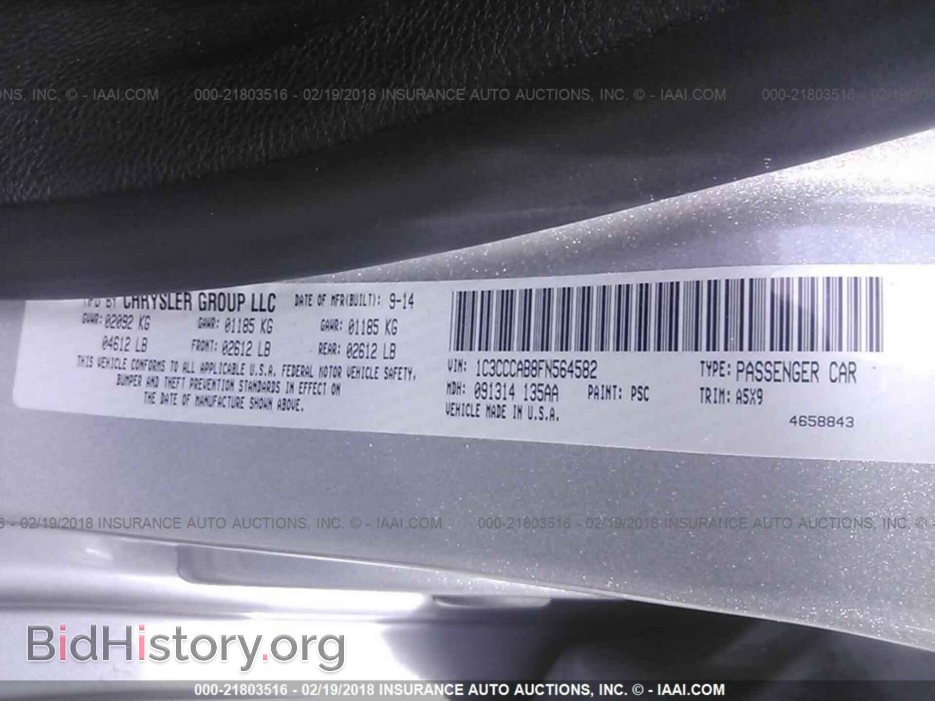 2015 Chrysler 200 - VIN: 1C3CCCAB8FN564582 - Фото 9