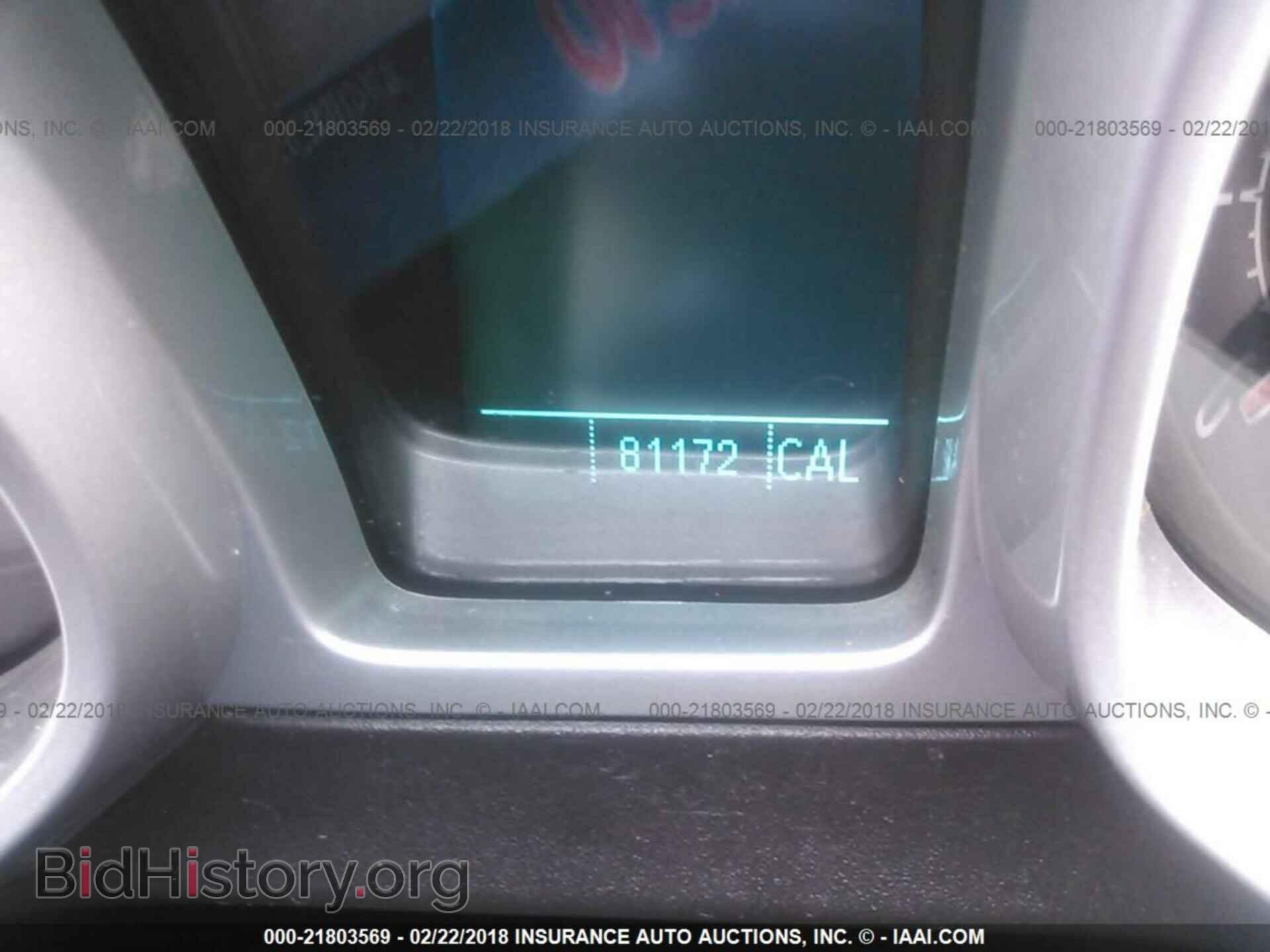 2011 Chevrolet Camaro - VIN: 2G1FA1ED8B9101281 - Фото 7