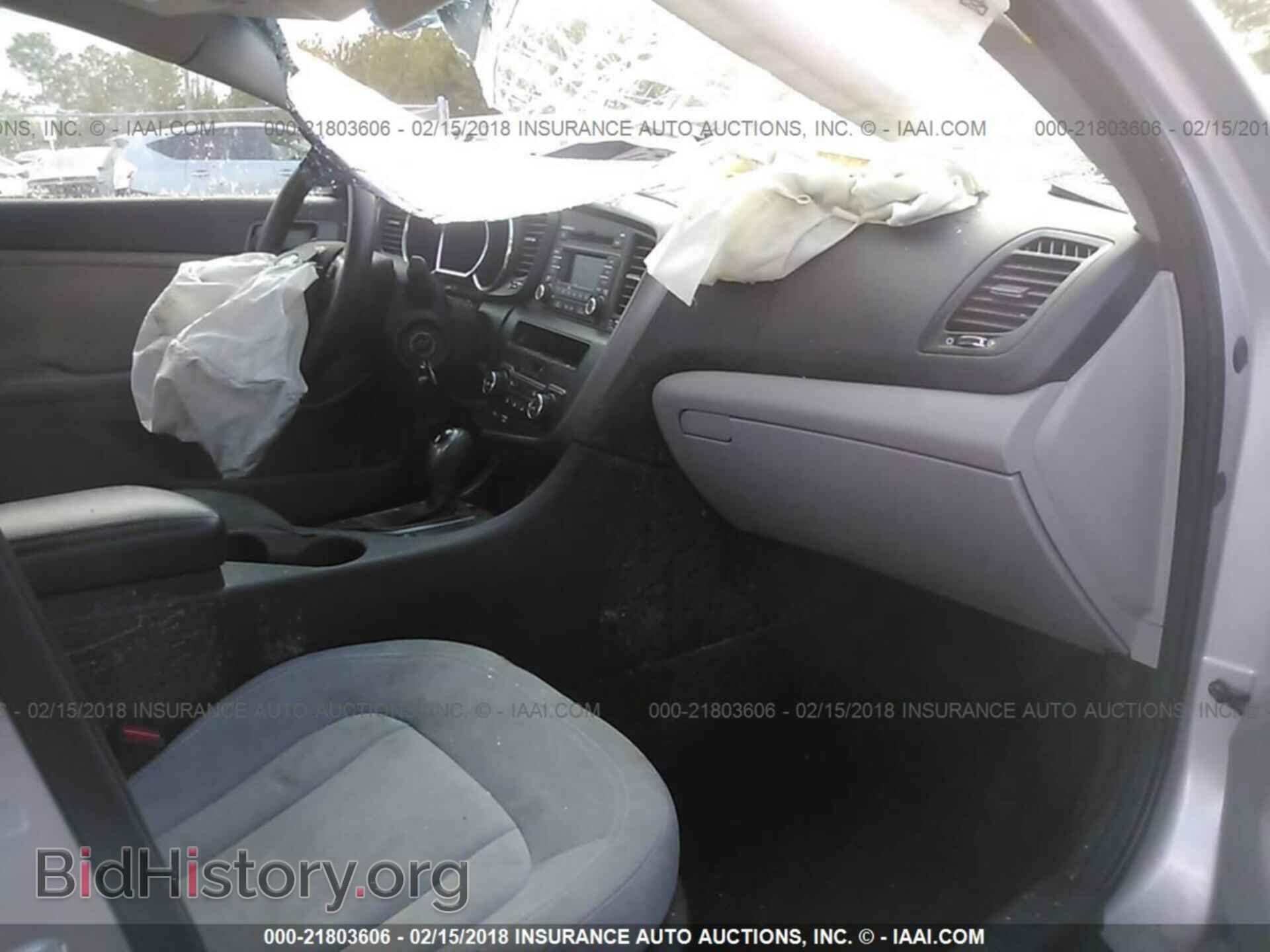 2011 Kia Optima - VIN: KNAGM4A7XB5111941 - Фото 5