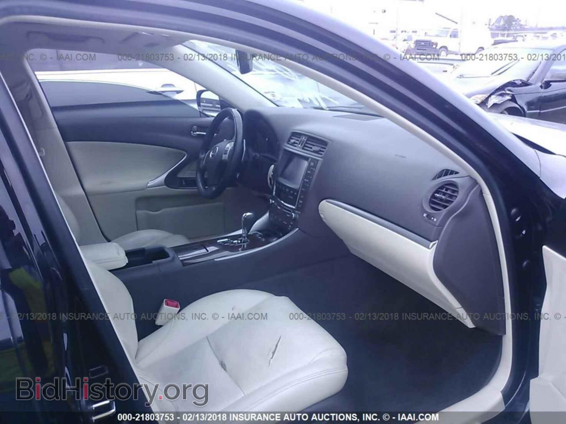 2012 Lexus Is - VIN: JTHBF5C21C5176451 - Photo 5