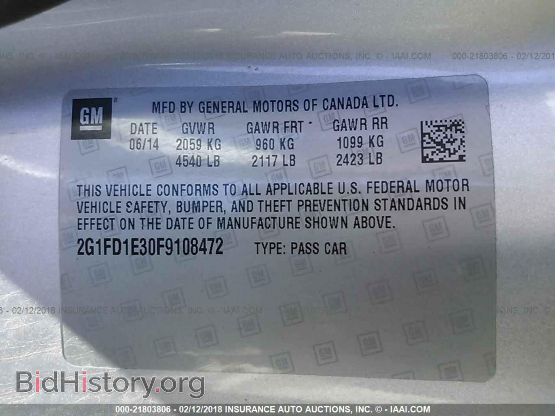 2015 Chevrolet Camaro - VIN: 2G1FD1E30F9108472 - Фото 9