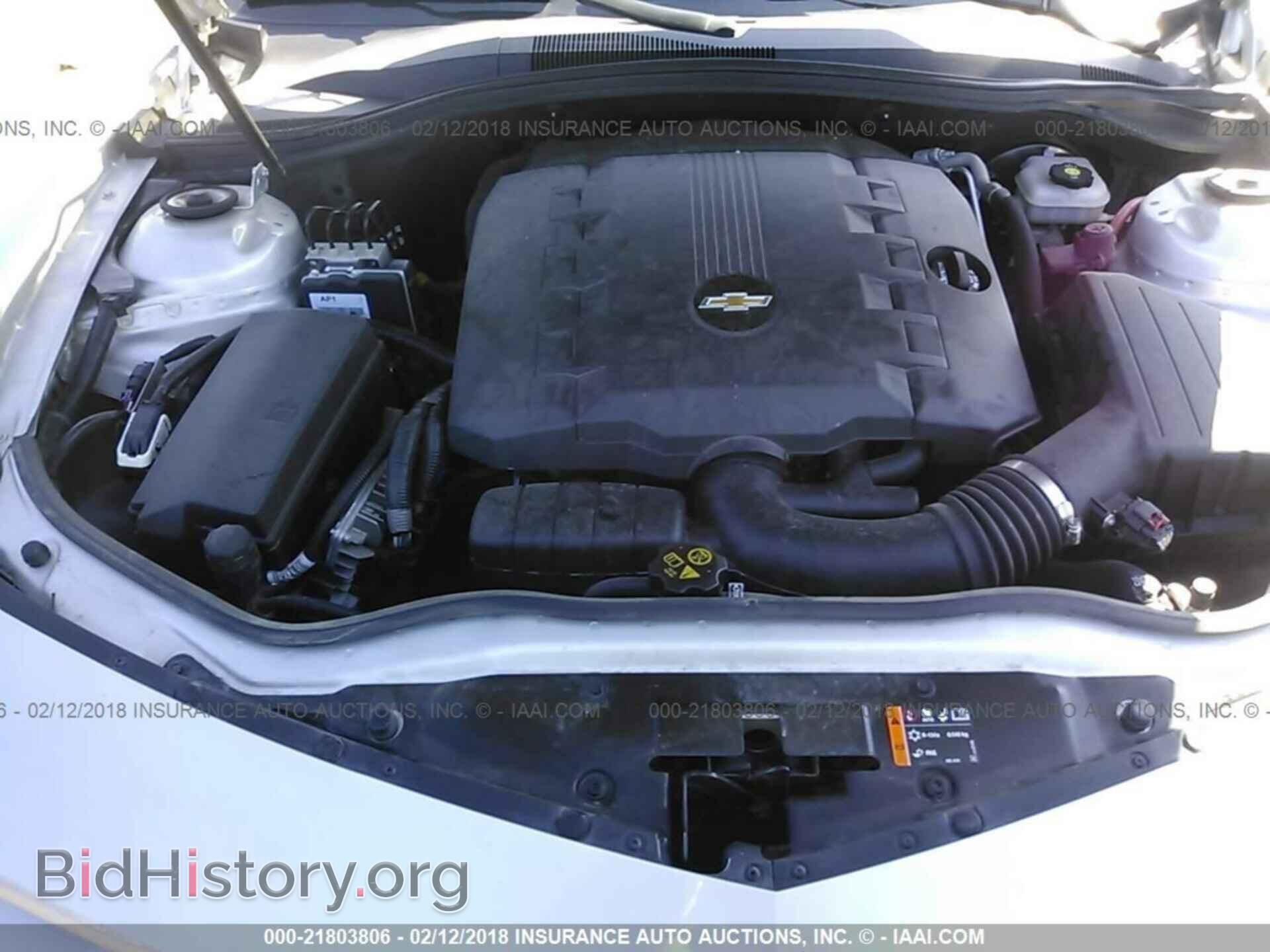 2015 Chevrolet Camaro - VIN: 2G1FD1E30F9108472 - Фото 10