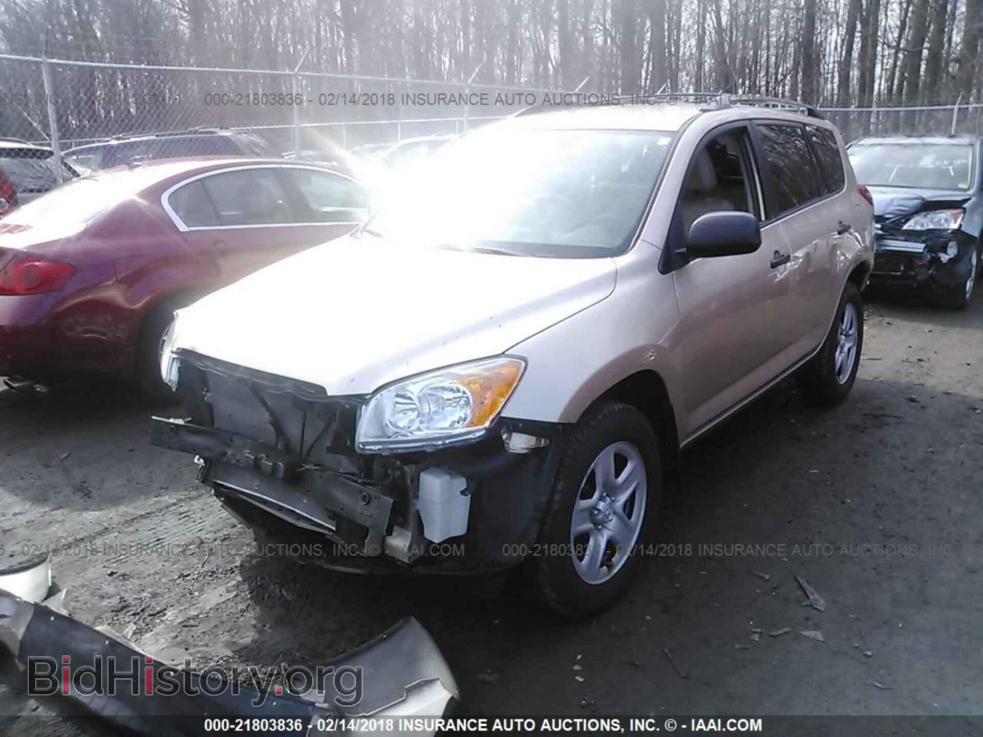 2012 Toyota Rav4 - VIN: 2T3BF4DV7CW197995 - Фото 2