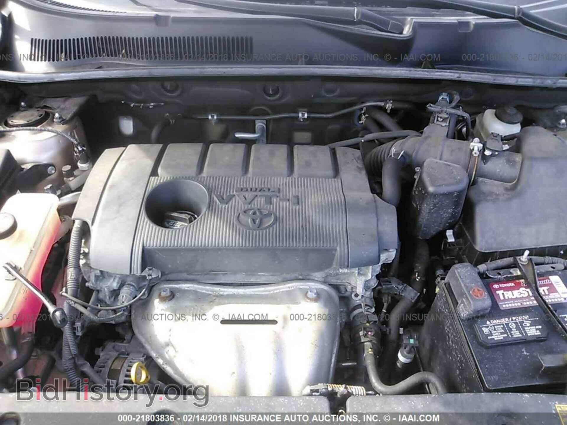 2012 Toyota Rav4 - VIN: 2T3BF4DV7CW197995 - Фото 10