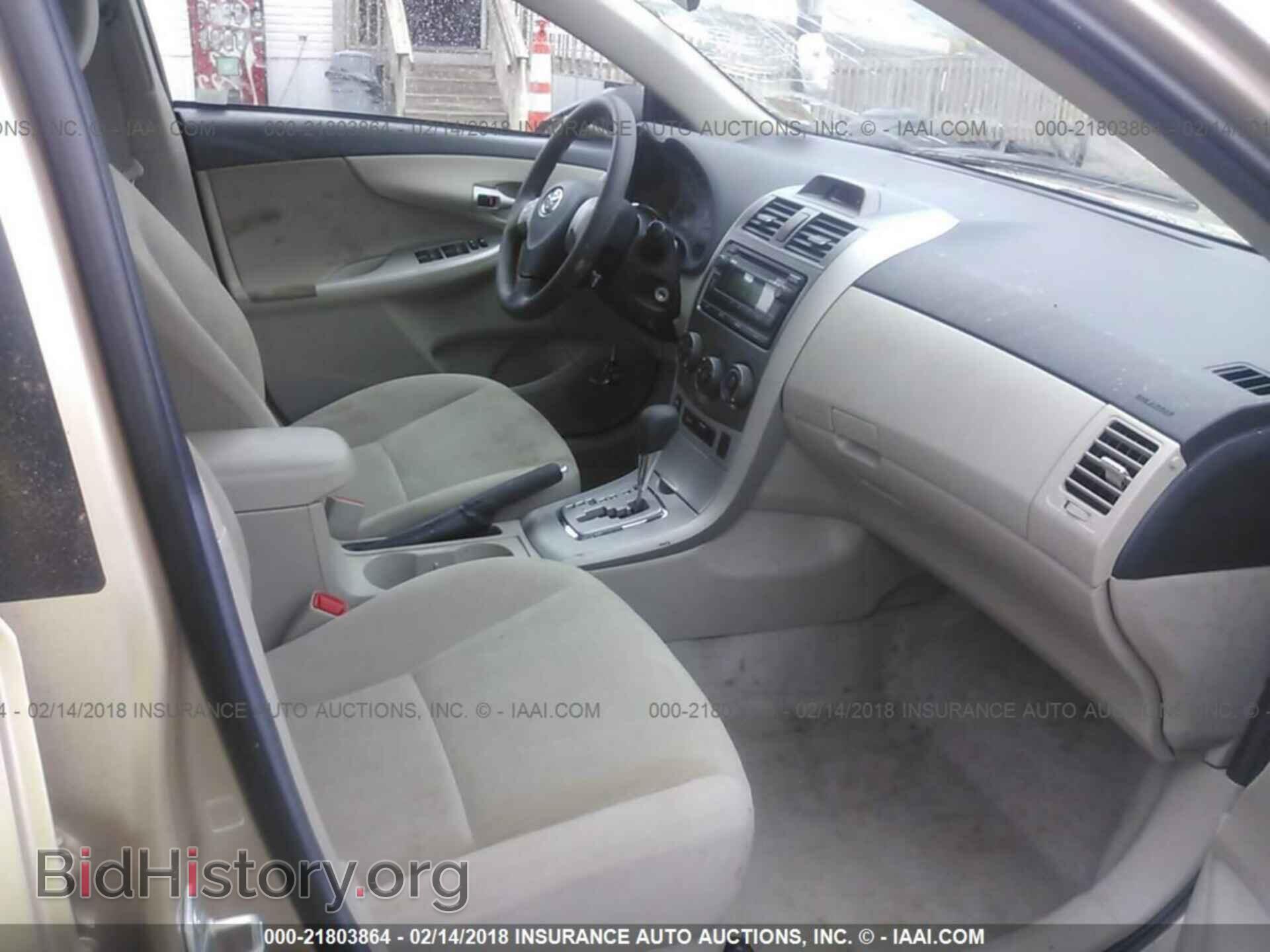 2012 Toyota Corolla - VIN: 2T1BU4EE7CC900056 - Фото 5