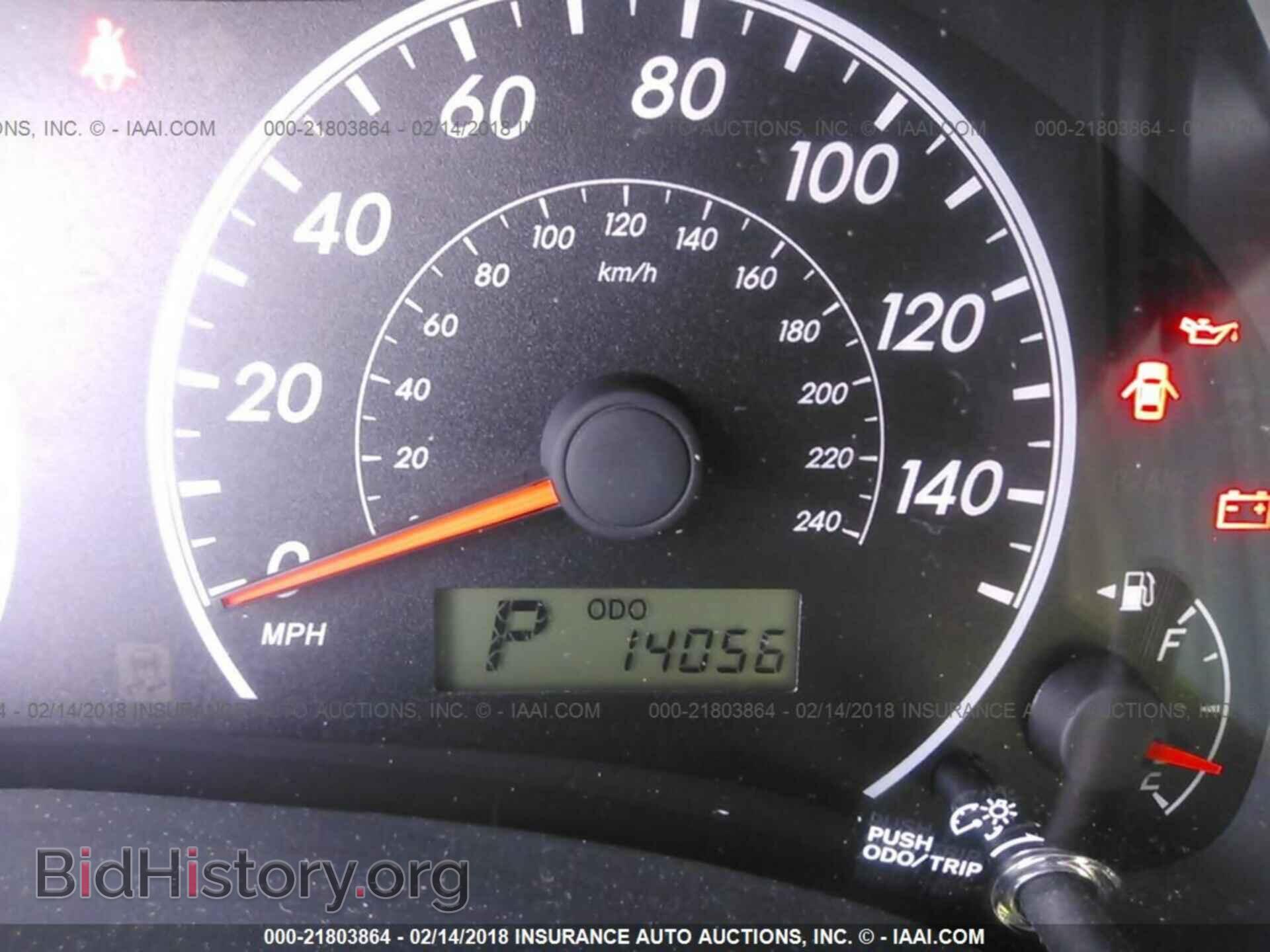 2012 Toyota Corolla - VIN: 2T1BU4EE7CC900056 - Фото 7