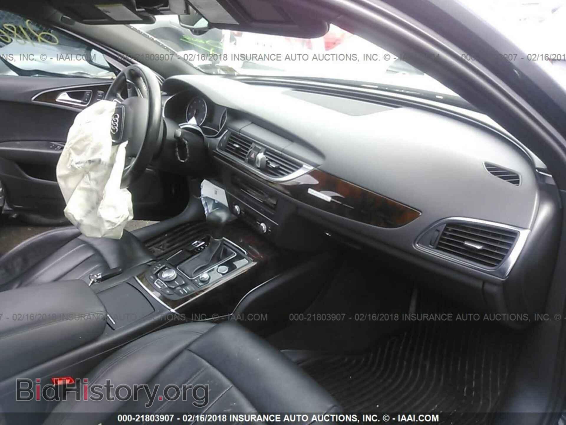 2013 Audi A6 - VIN: WAUHGAFC7DN030379 - Фото 5