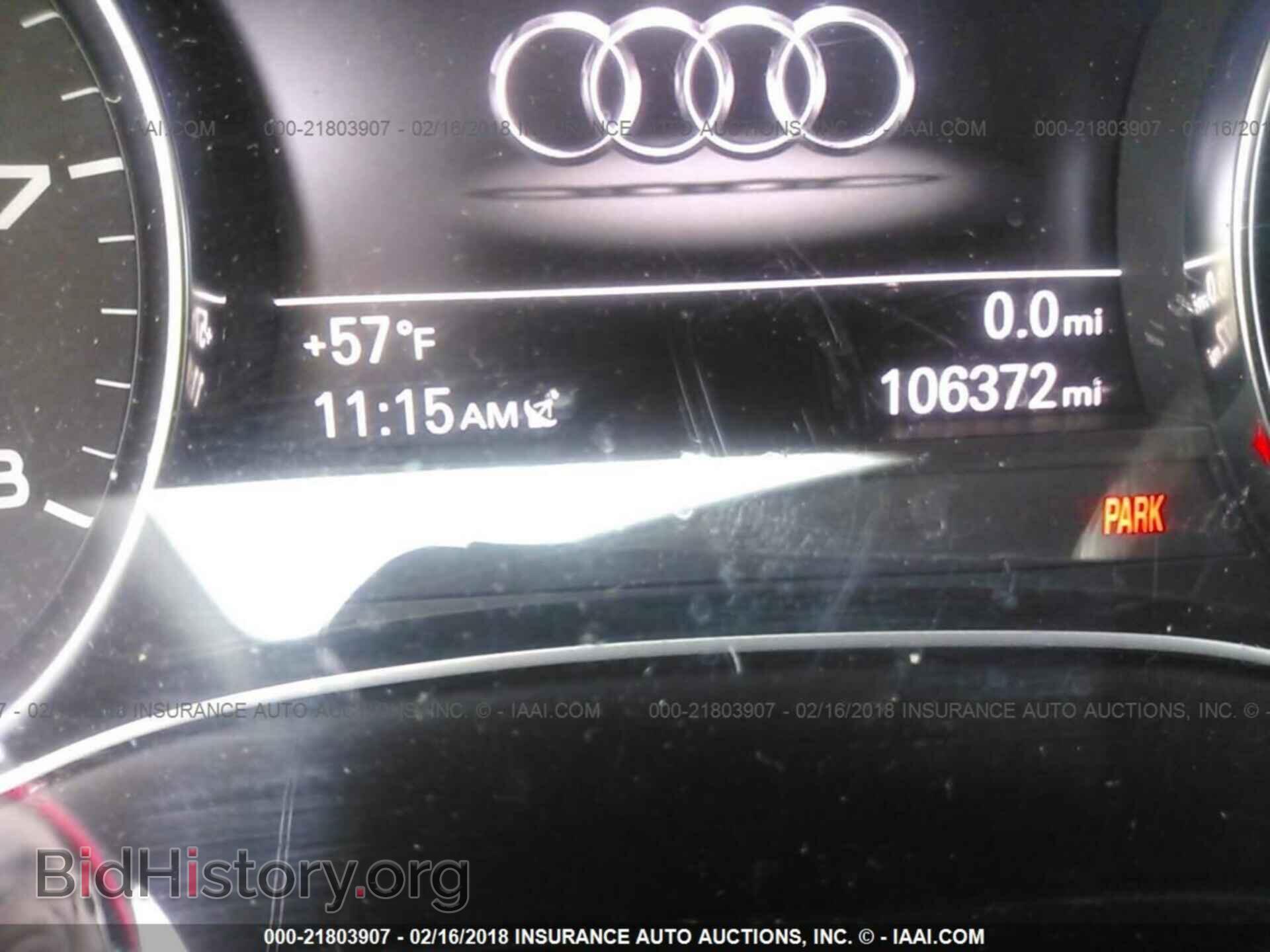 2013 Audi A6 - VIN: WAUHGAFC7DN030379 - Фото 7
