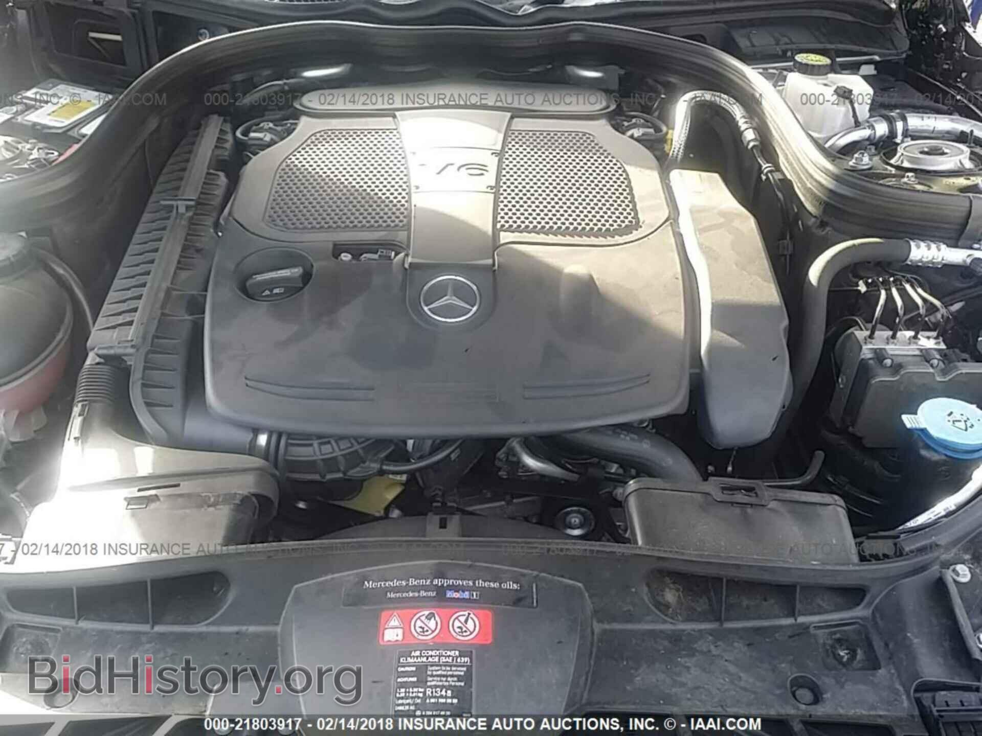 2016 Mercedes-benz E - VIN: WDDHF5KB8GB230175 - Фото 10