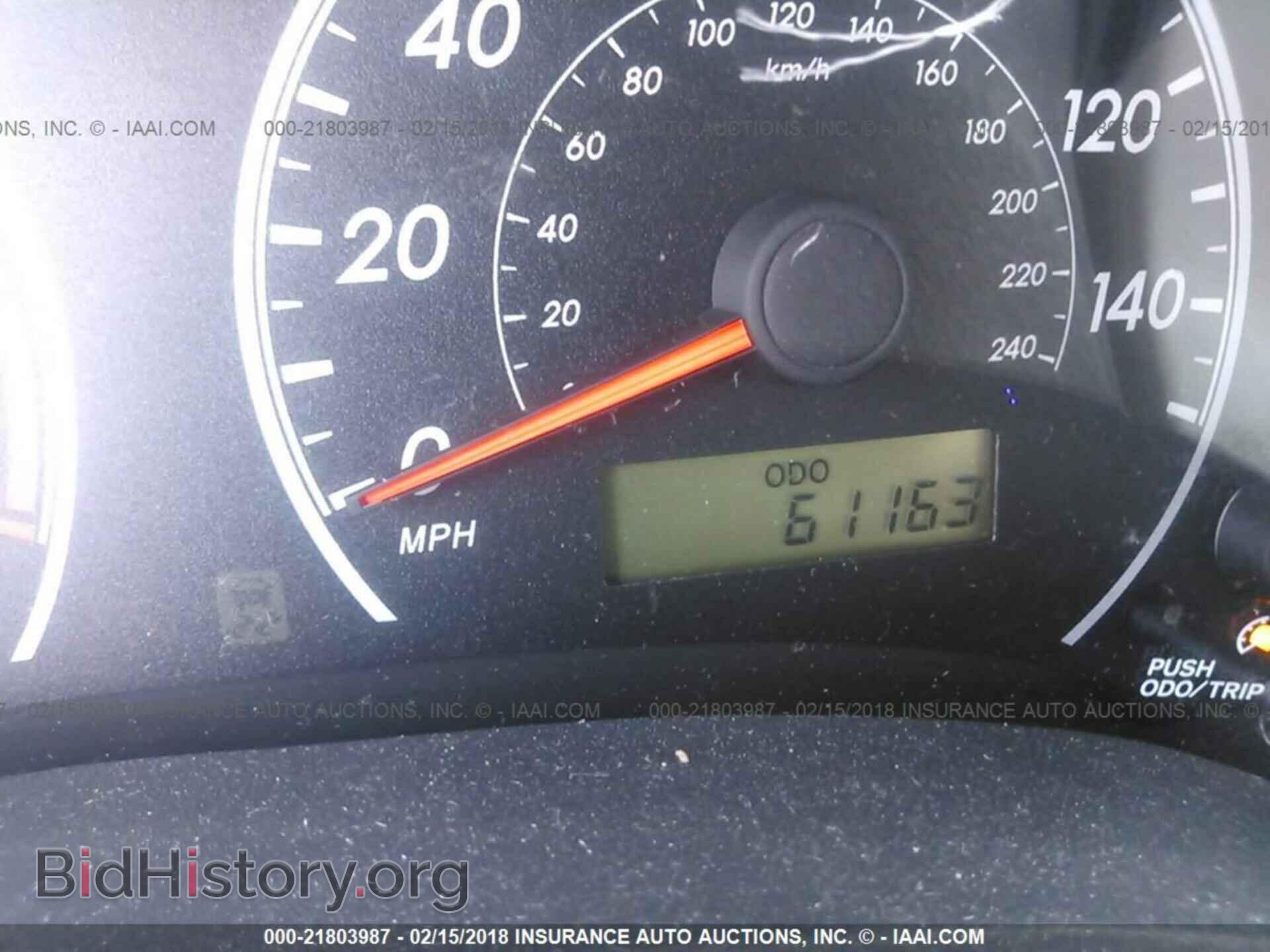 2012 Toyota Corolla - VIN: 5YFBU4EEXCP036846 - Фото 7