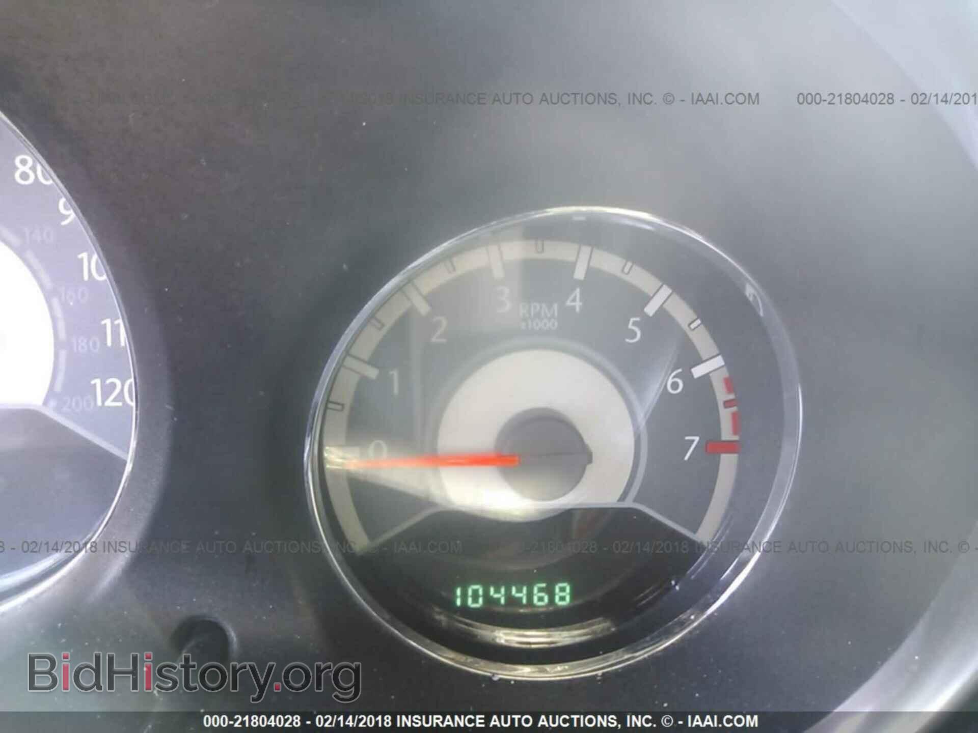 2012 Chrysler 200 - VIN: 1C3CCBAB2CN317161 - Photo 7