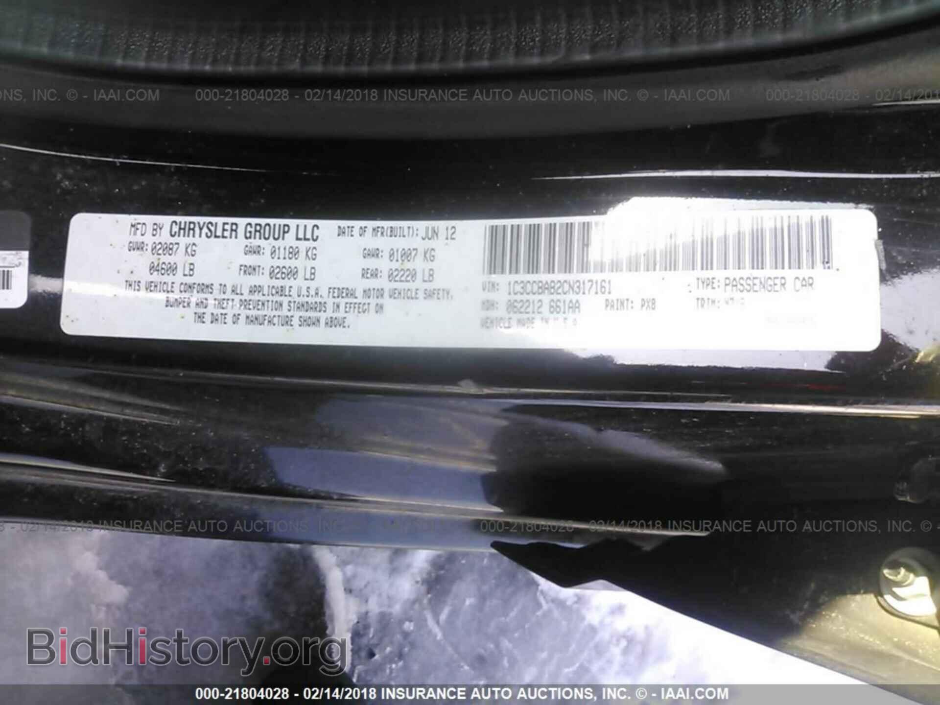 2012 Chrysler 200 - VIN: 1C3CCBAB2CN317161 - Photo 9