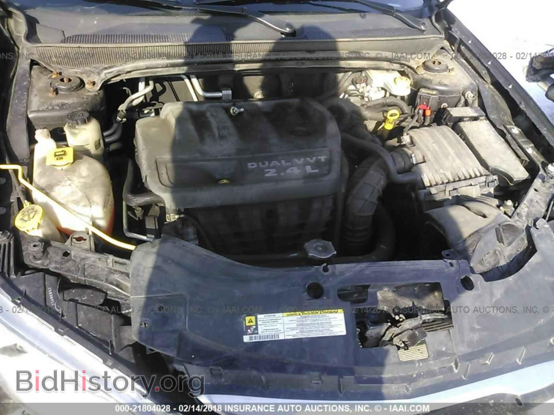 2012 Chrysler 200 - VIN: 1C3CCBAB2CN317161 - Photo 10
