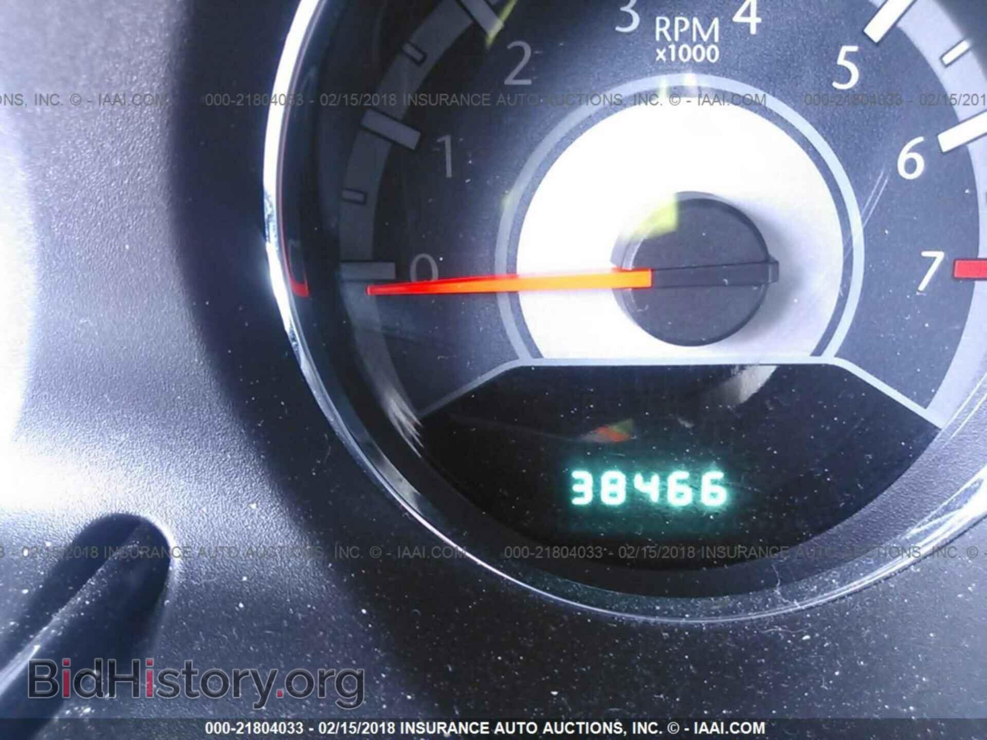 2012 Chrysler 200 - VIN: 1C3CCBBB7CN205499 - Photo 7