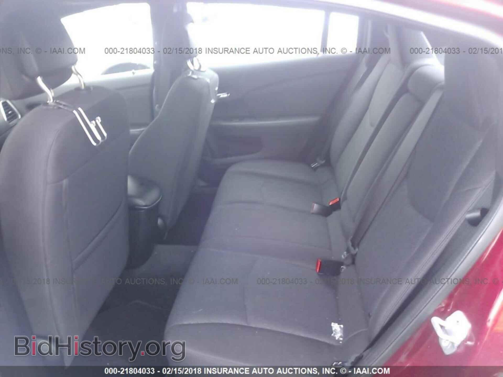 2012 Chrysler 200 - VIN: 1C3CCBBB7CN205499 - Photo 8