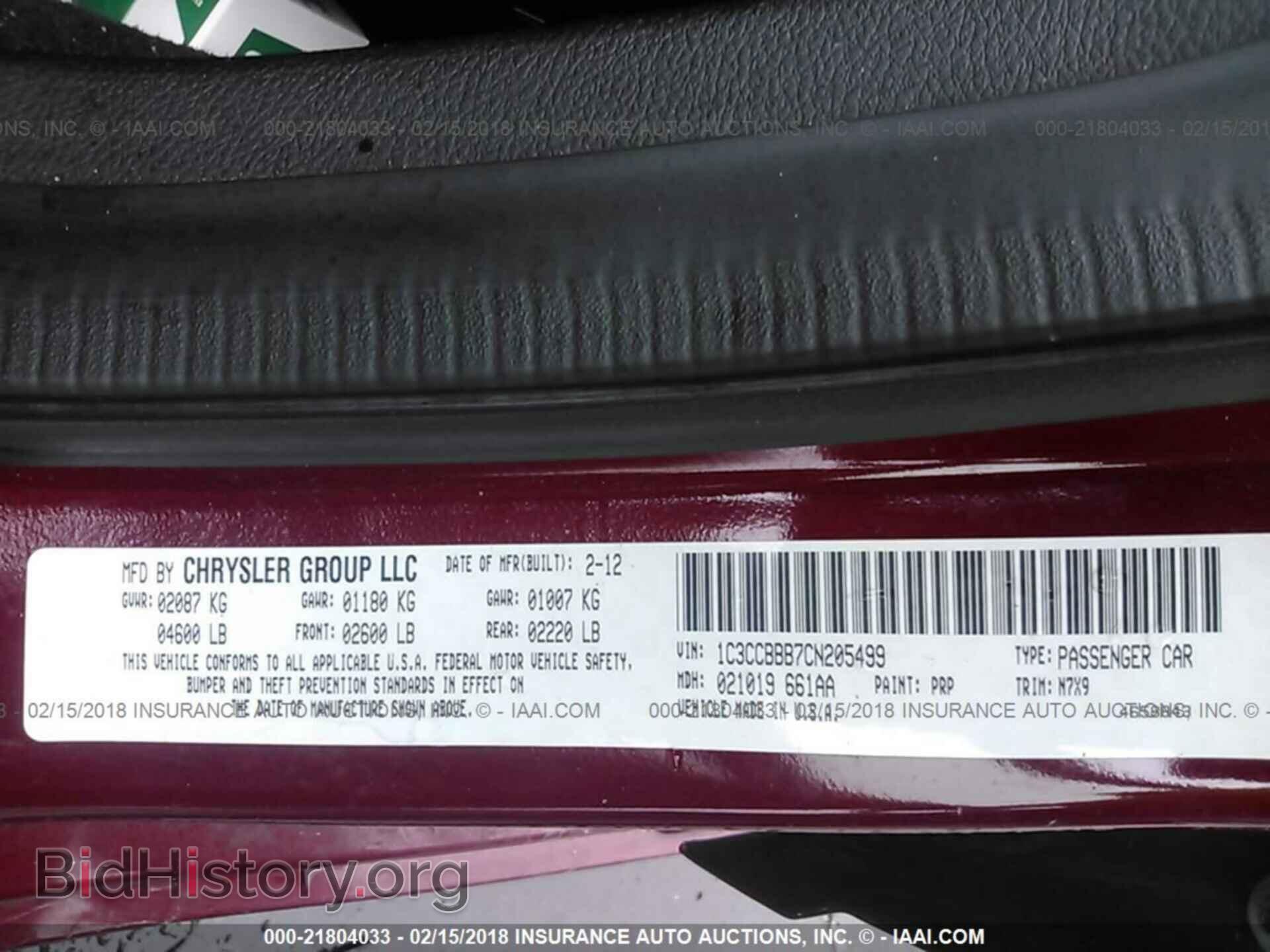 2012 Chrysler 200 - VIN: 1C3CCBBB7CN205499 - Photo 9