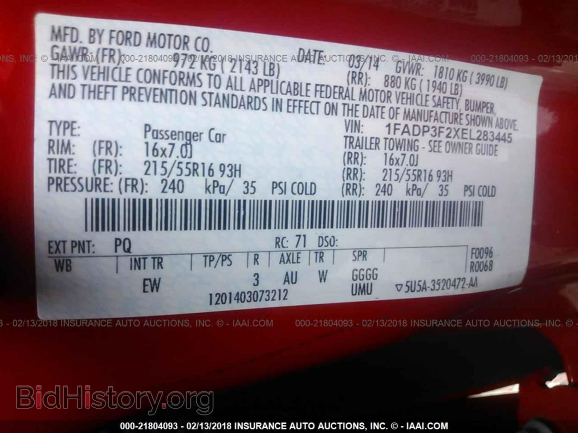 2014 Ford Focus - VIN: 1FADP3F2XEL283445 - Фото 9