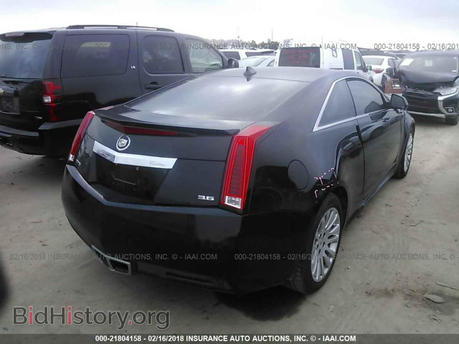 2011 Cadillac Cts - VIN: 1G6DA1ED3B0168267 - Фото 4