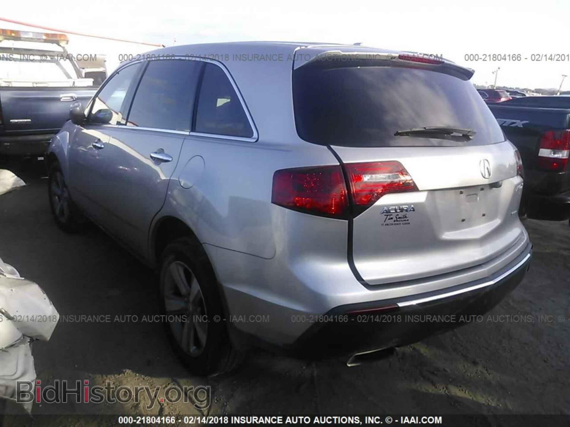 2012 Acura Mdx - VIN: 2HNYD2H23CH524603 - Фото 3