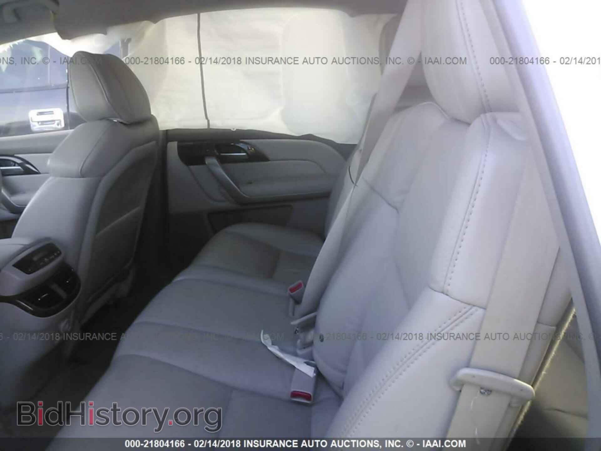 2012 Acura Mdx - VIN: 2HNYD2H23CH524603 - Фото 8