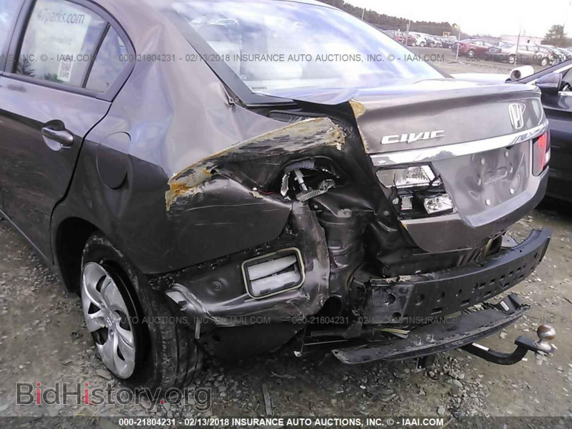 2014 Honda Civic - VIN: 2HGFB2F55EH522842 - Фото 6