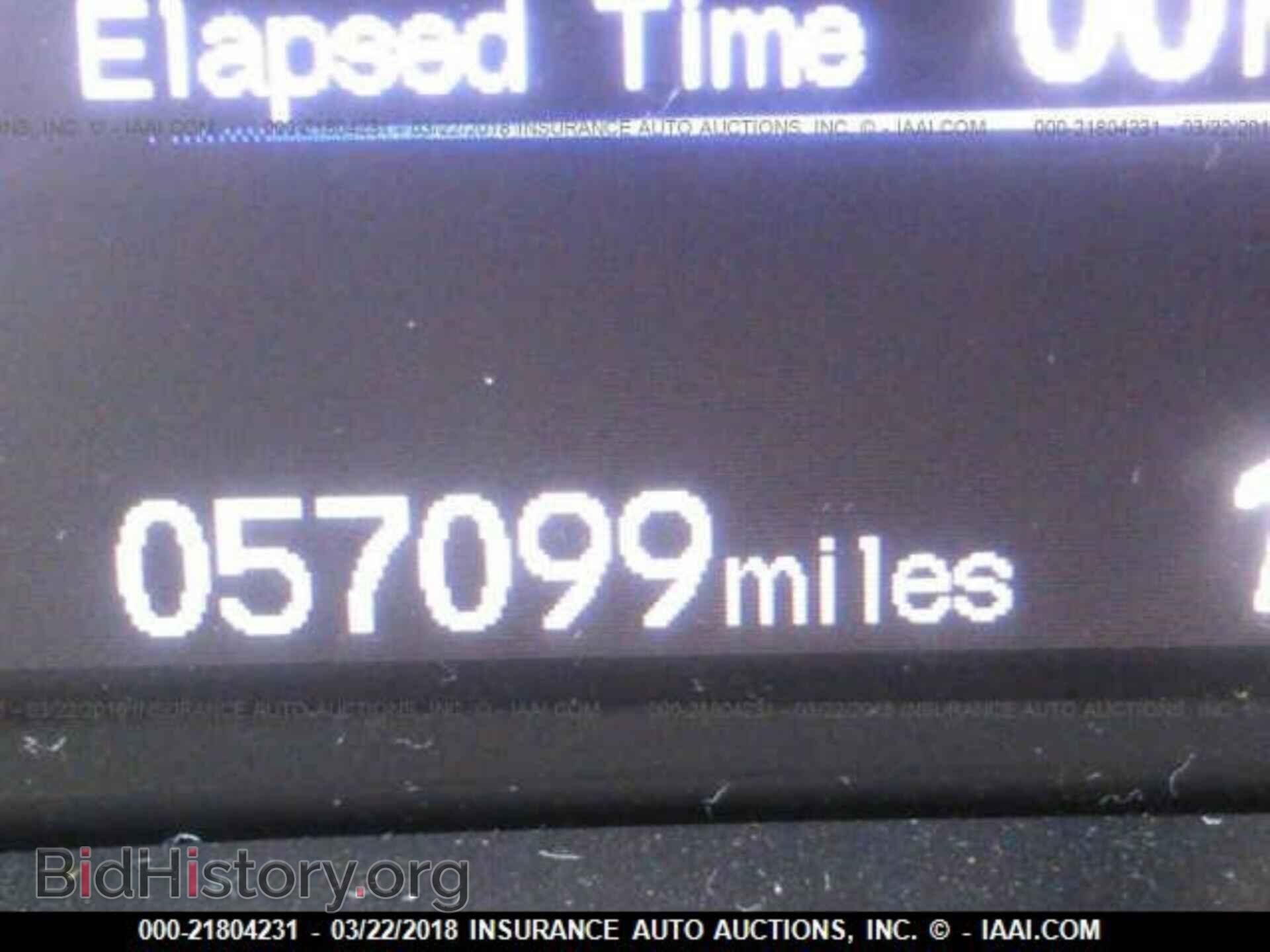 2014 Honda Civic - VIN: 2HGFB2F55EH522842 - Фото 7