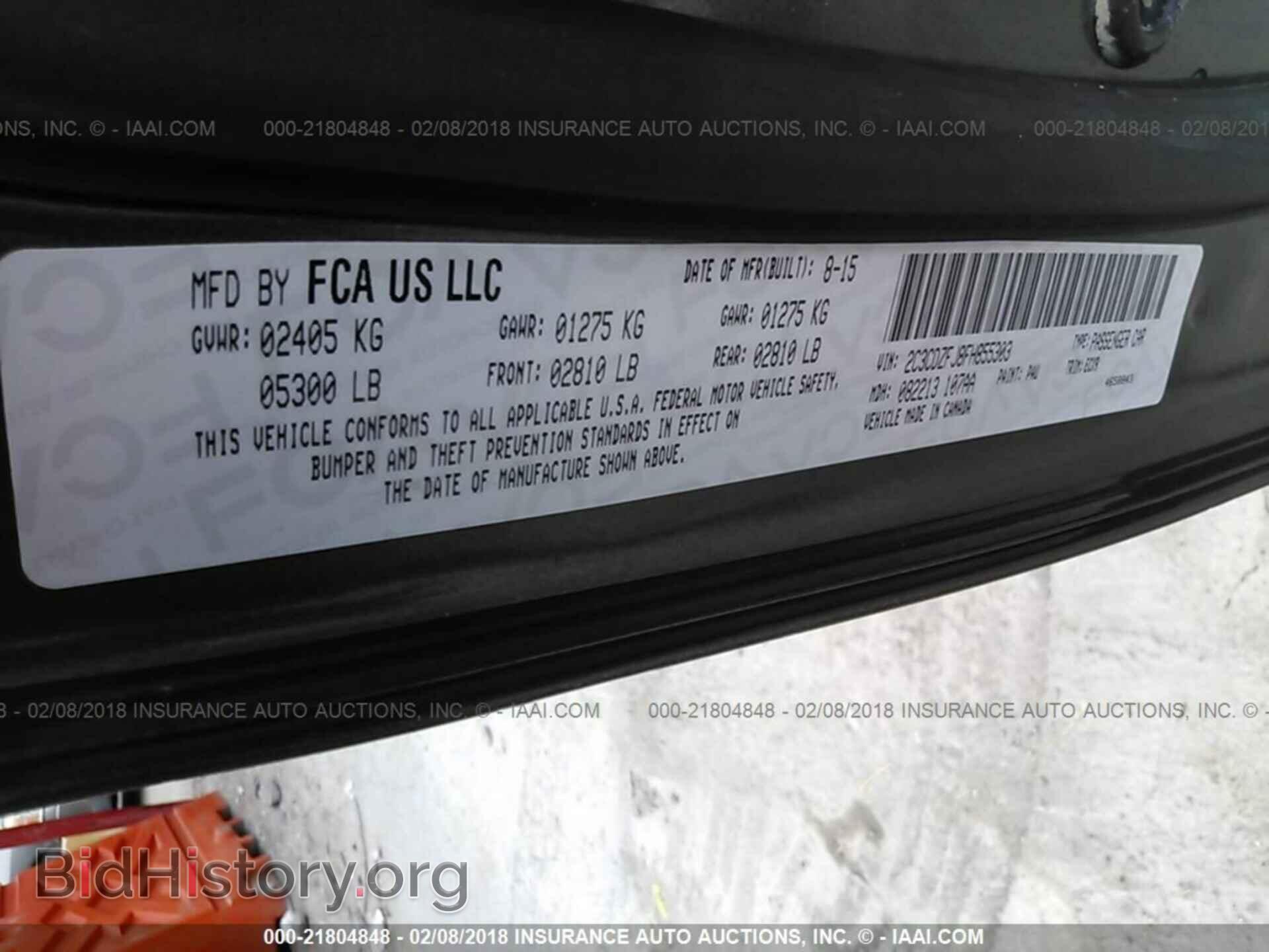 2015 Dodge Challenger - VIN: 2C3CDZFJ8FH855303 - Photo 9