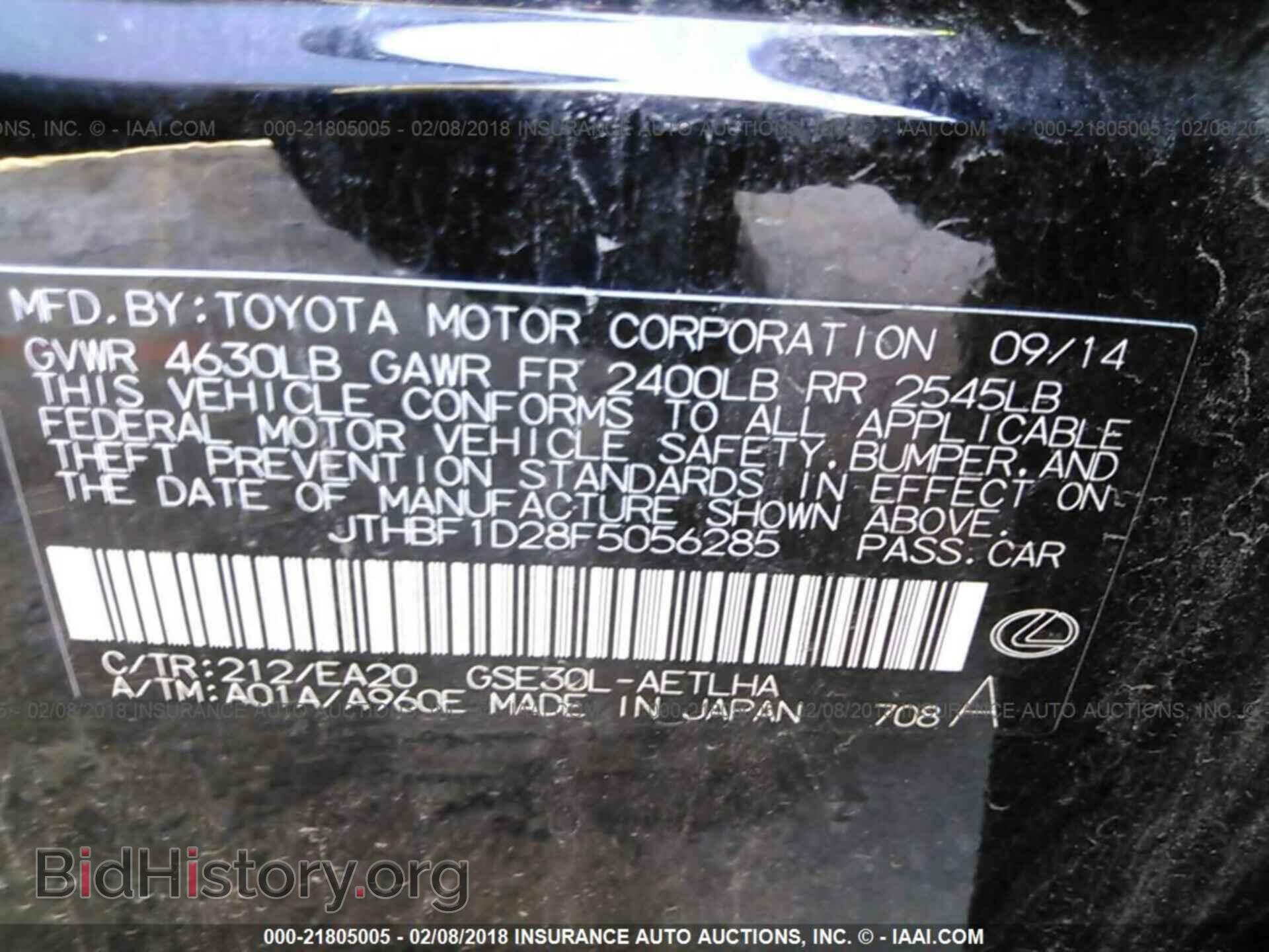 2015 Lexus Is - VIN: JTHBF1D28F5056285 - Photo 9