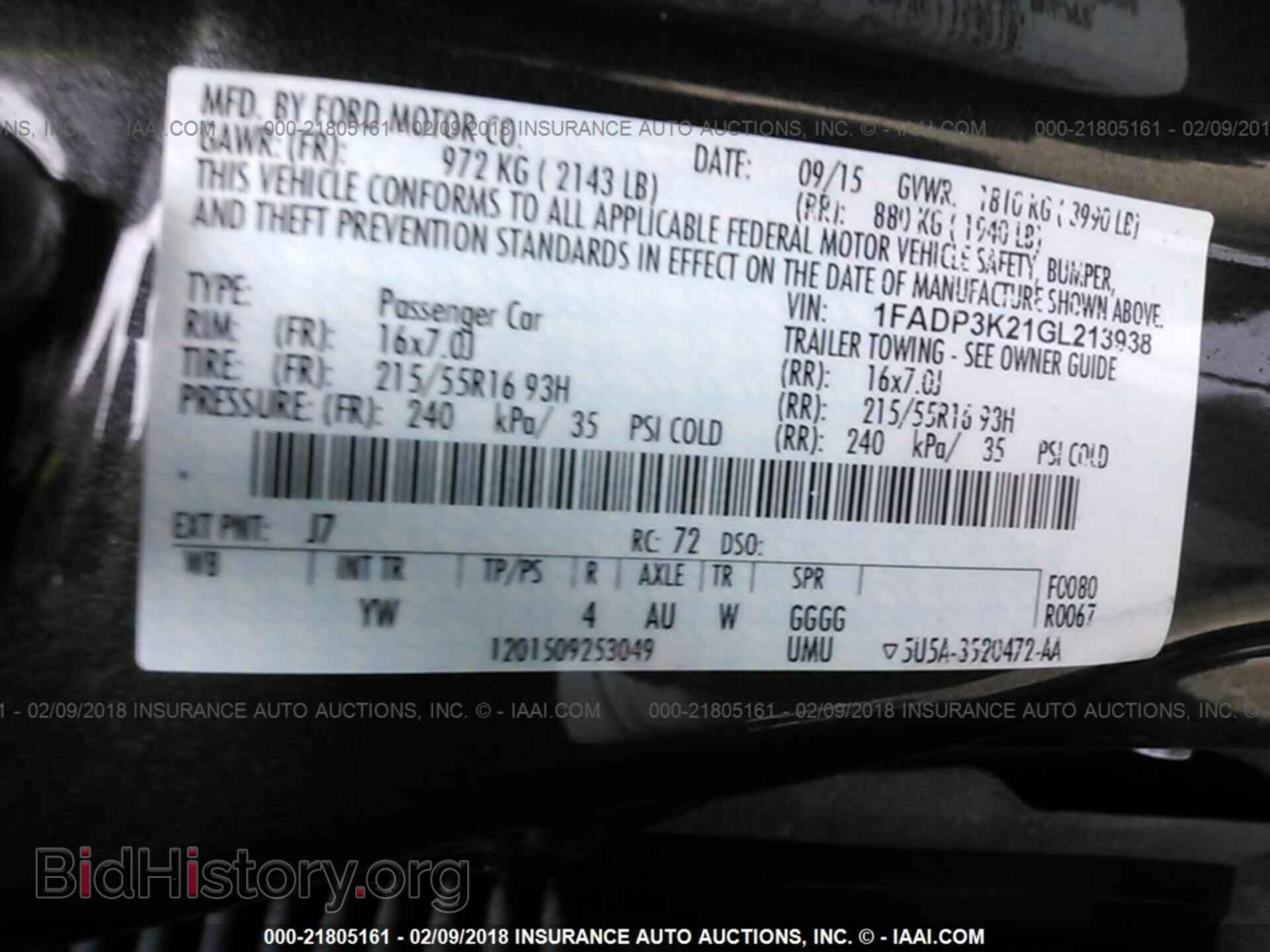 2016 Ford Focus - VIN: 1FADP3K21GL213938 - Photo 9