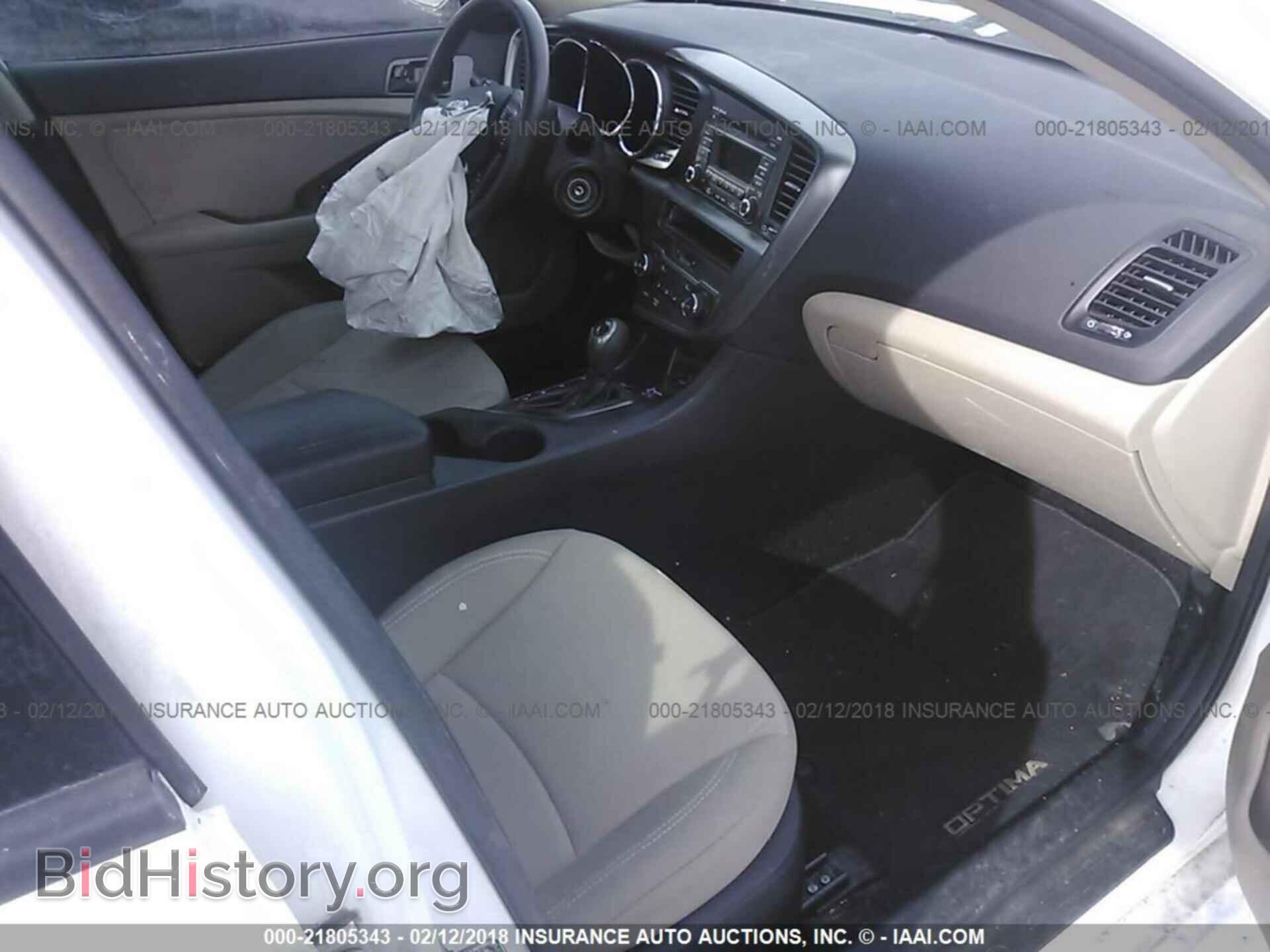 2013 Kia Optima - VIN: KNAGM4A76D5364662 - Photo 5