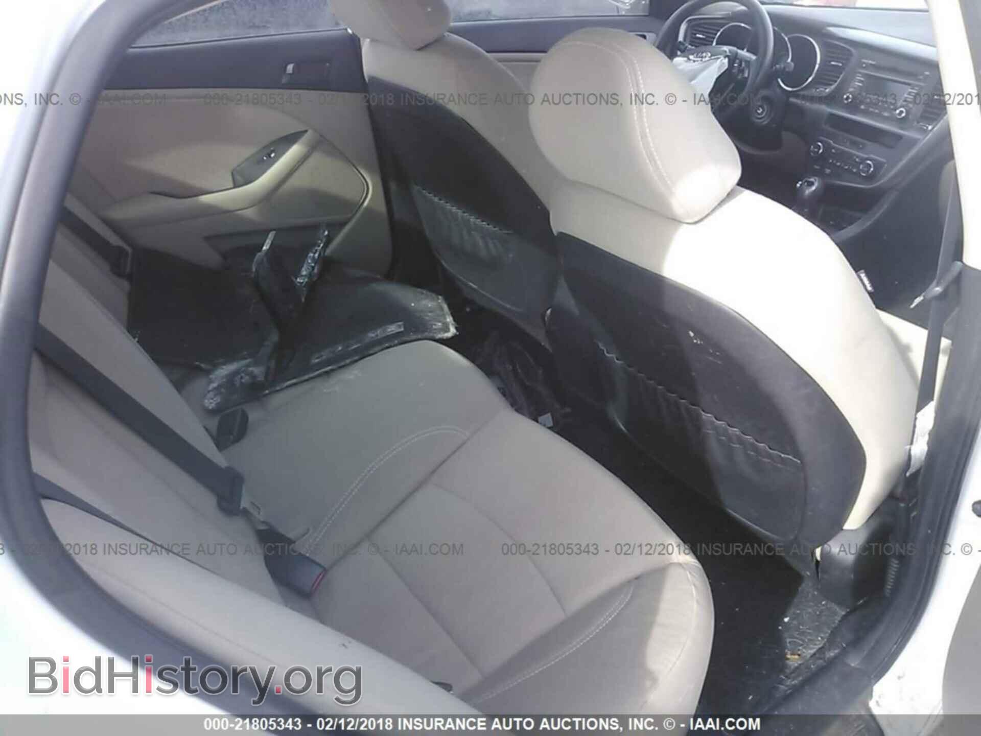 2013 Kia Optima - VIN: KNAGM4A76D5364662 - Photo 8