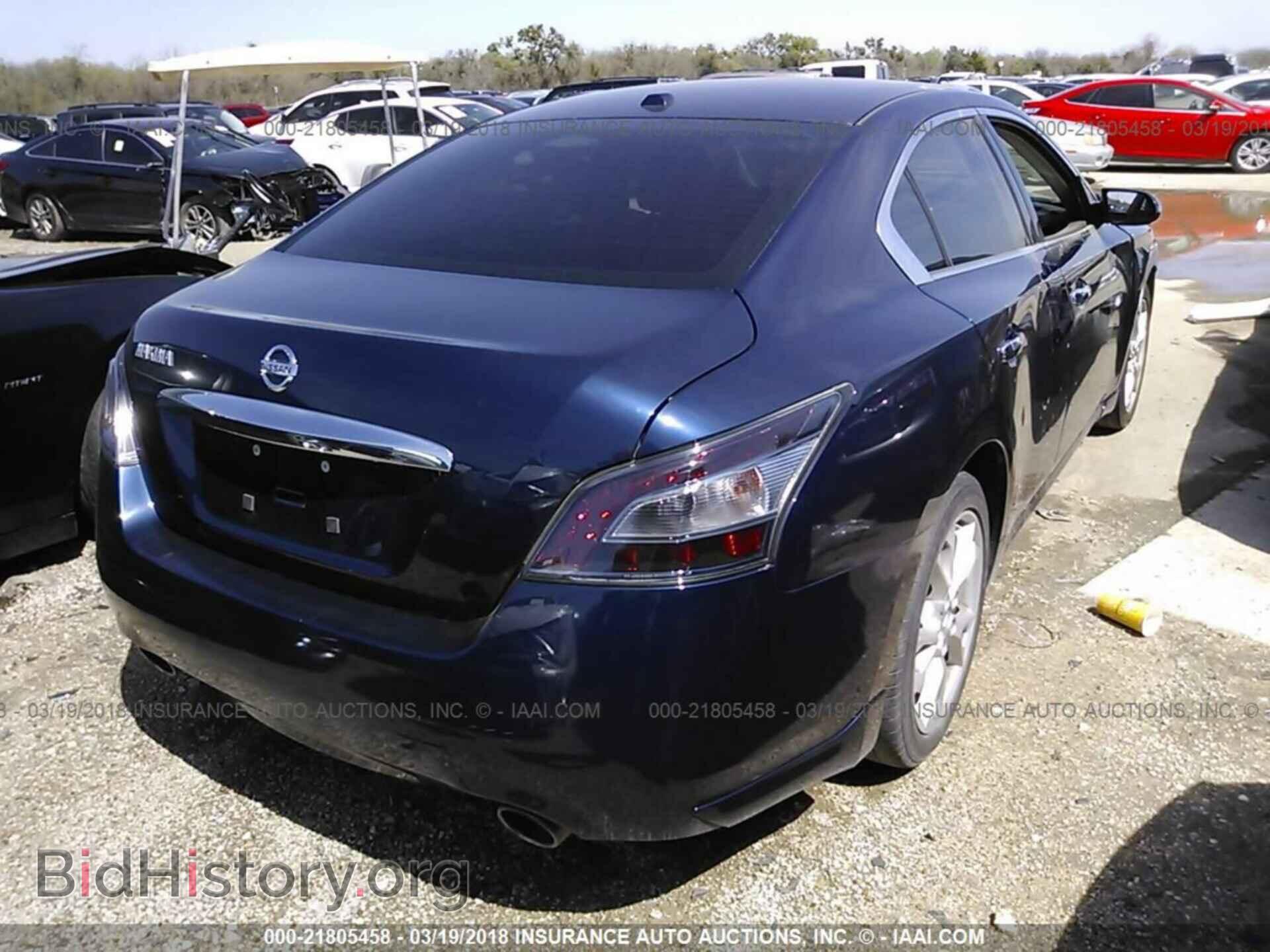 2014 Nissan Maxima - VIN: 1N4AA5AP1EC479499 - Фото 4