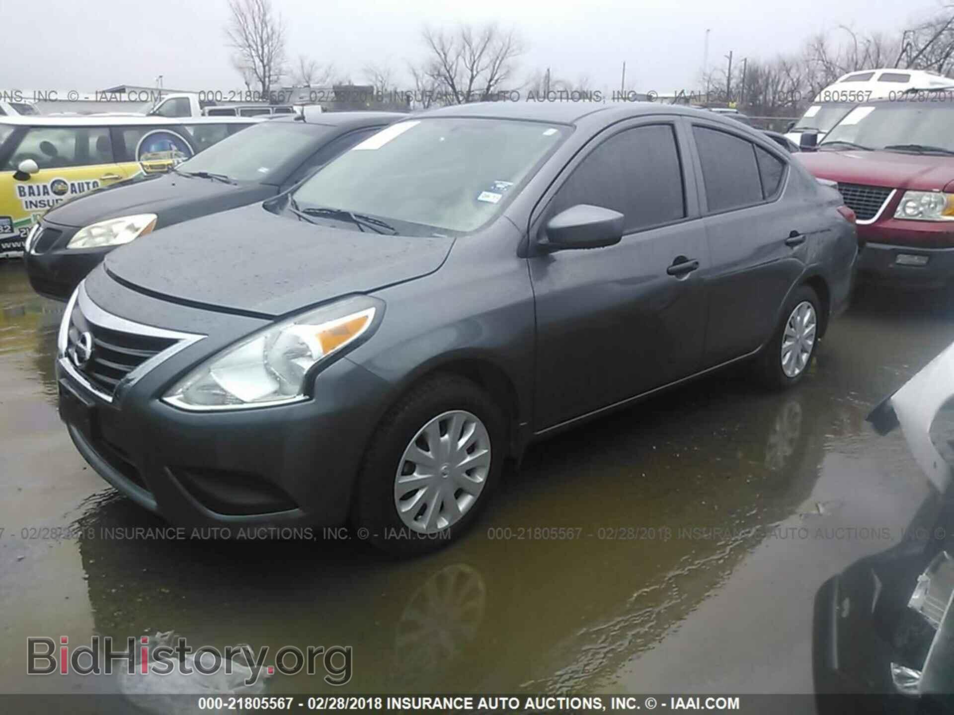 2017 Nissan Versa - VIN: 3N1CN7AP3HL897061 - Фото 2