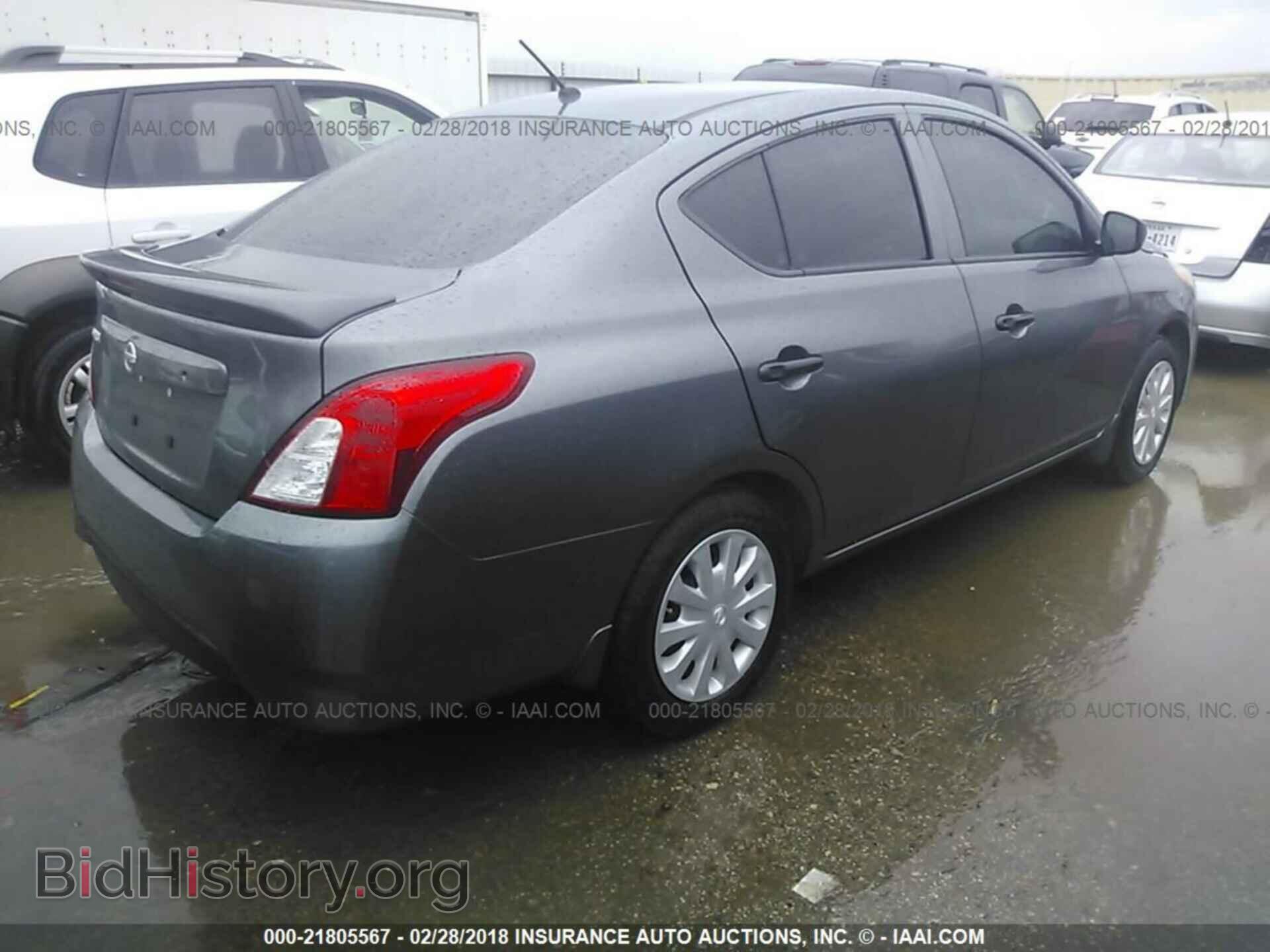 2017 Nissan Versa - VIN: 3N1CN7AP3HL897061 - Фото 4