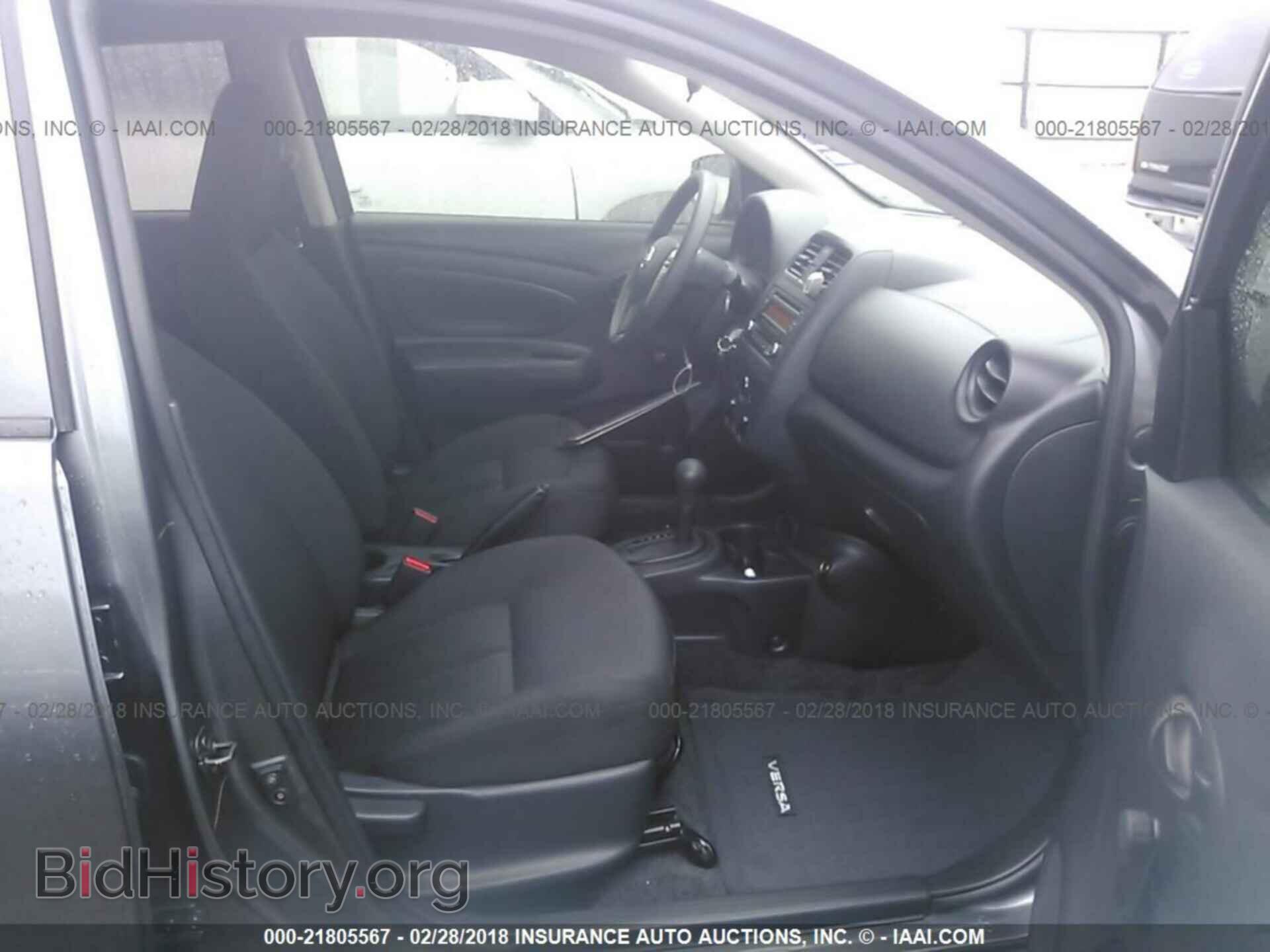 2017 Nissan Versa - VIN: 3N1CN7AP3HL897061 - Фото 5