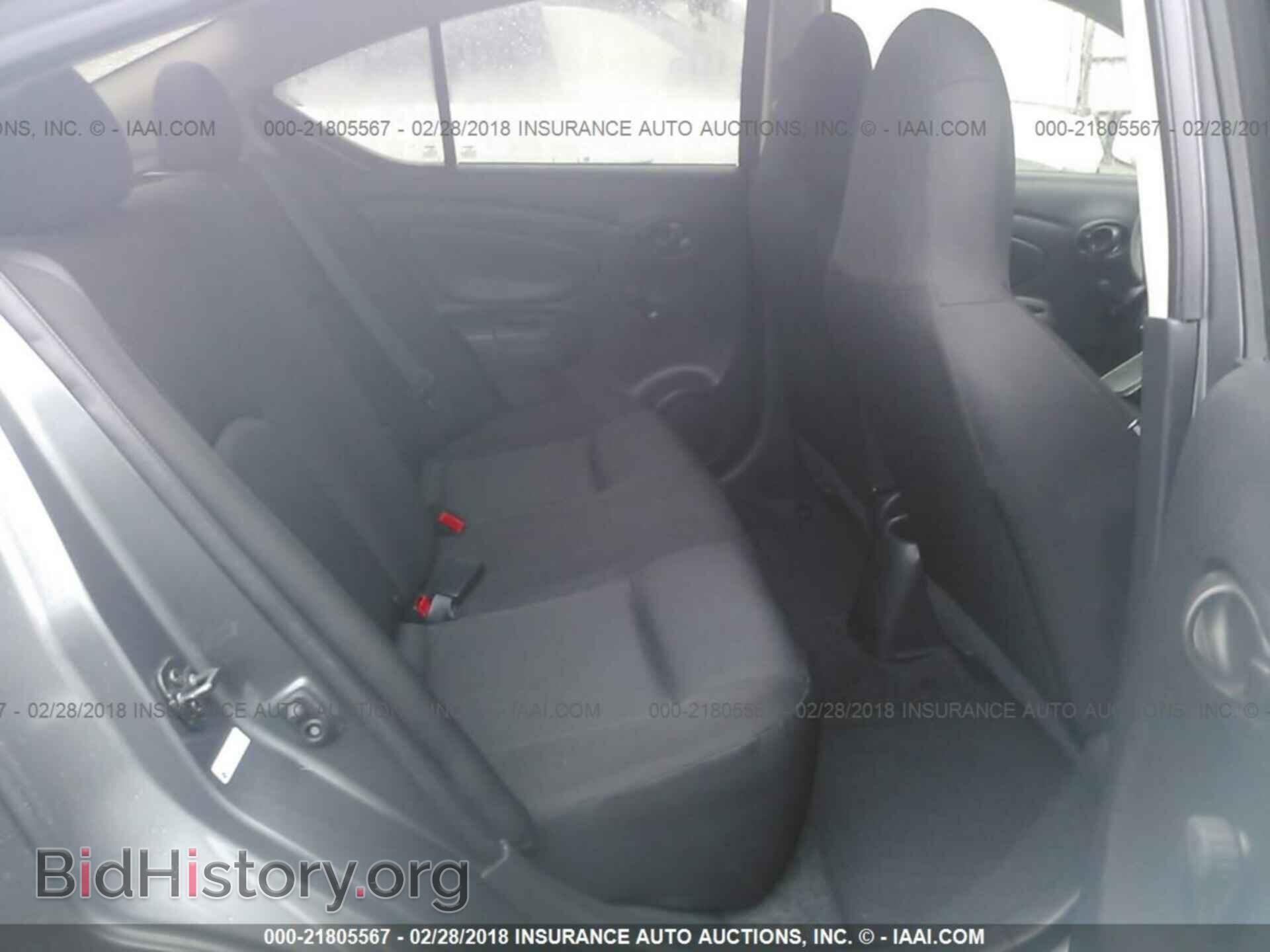 2017 Nissan Versa - VIN: 3N1CN7AP3HL897061 - Фото 8
