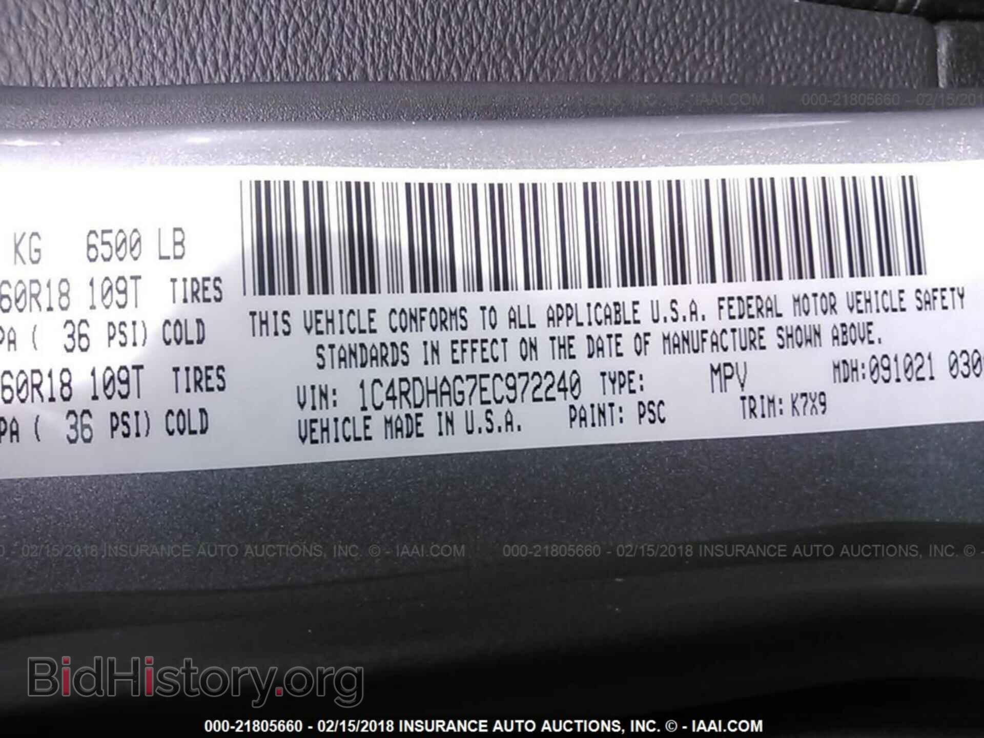 2014 Dodge Durango - VIN: 1C4RDHAG7EC972240 - Photo 9