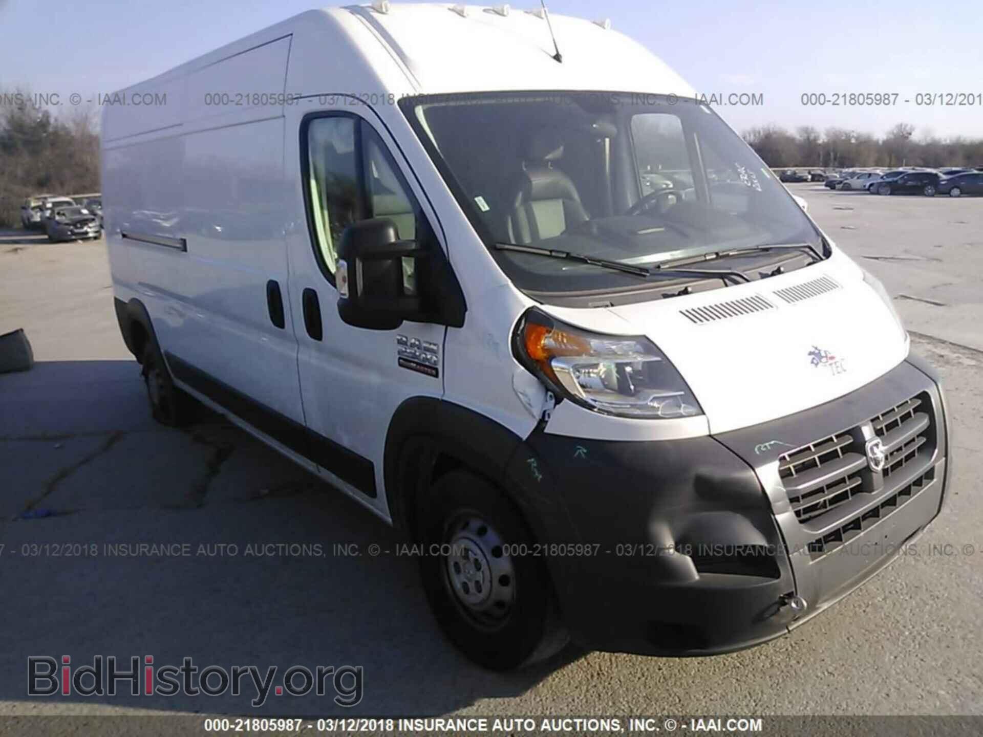Photo 3C6TRVDG2HE527734 - Ram Promaster 2500 2017