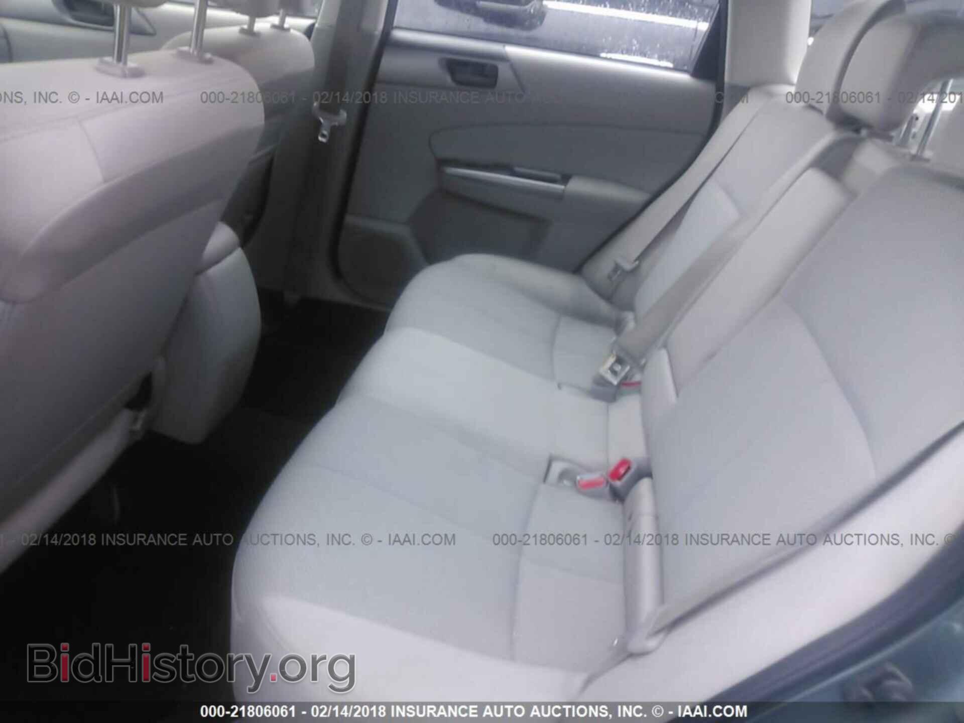 2011 Subaru Forester - VIN: JF2SHABC4BH732975 - Фото 8