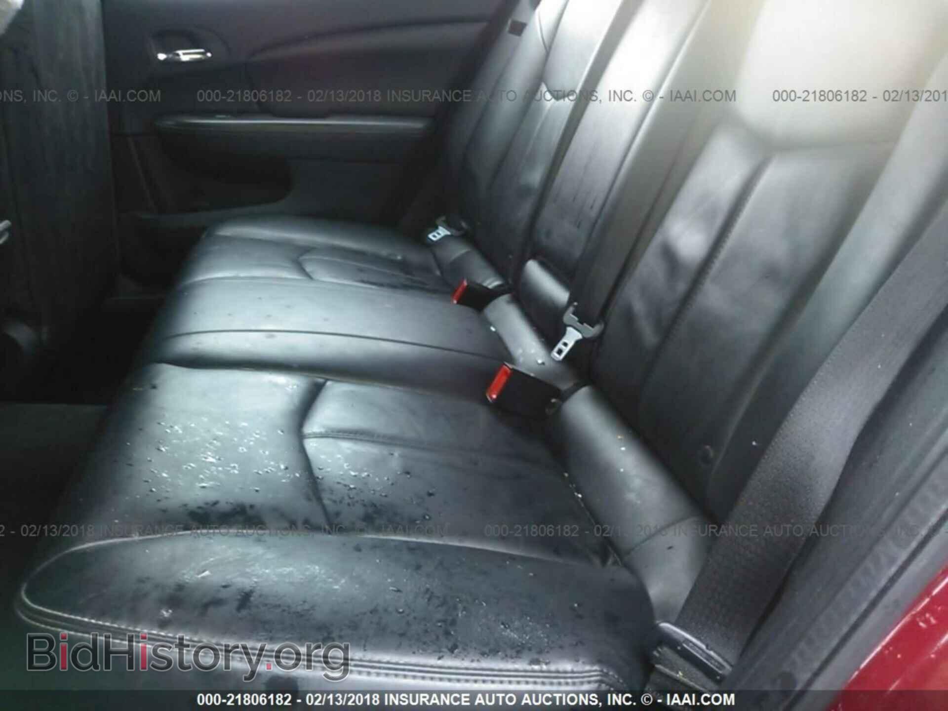2012 Chrysler 200 - VIN: 1C3CCBCB4CN125754 - Photo 8