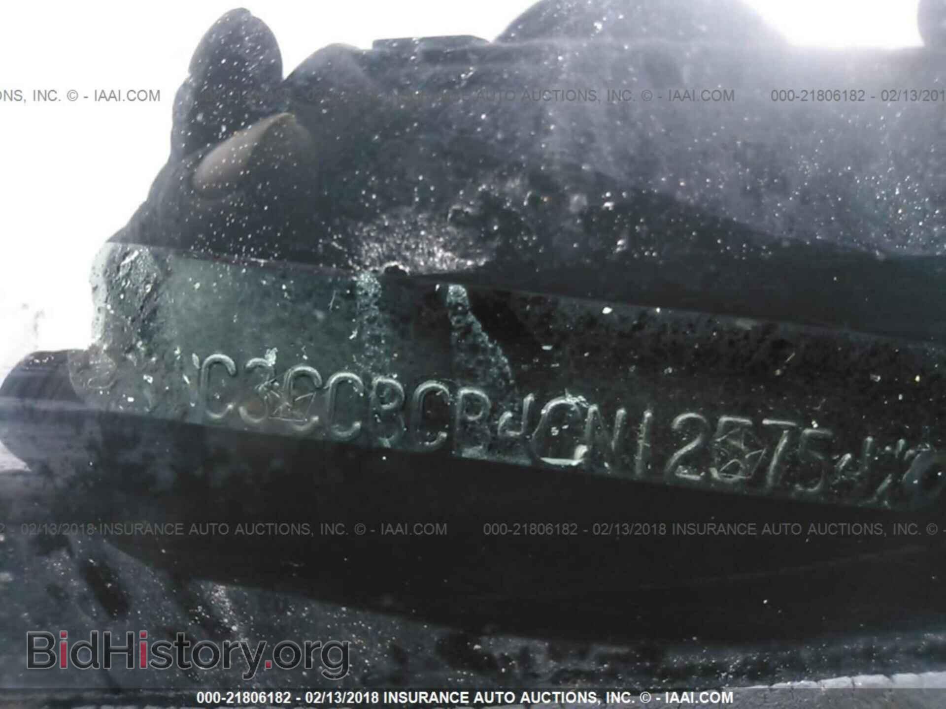 2012 Chrysler 200 - VIN: 1C3CCBCB4CN125754 - Photo 9