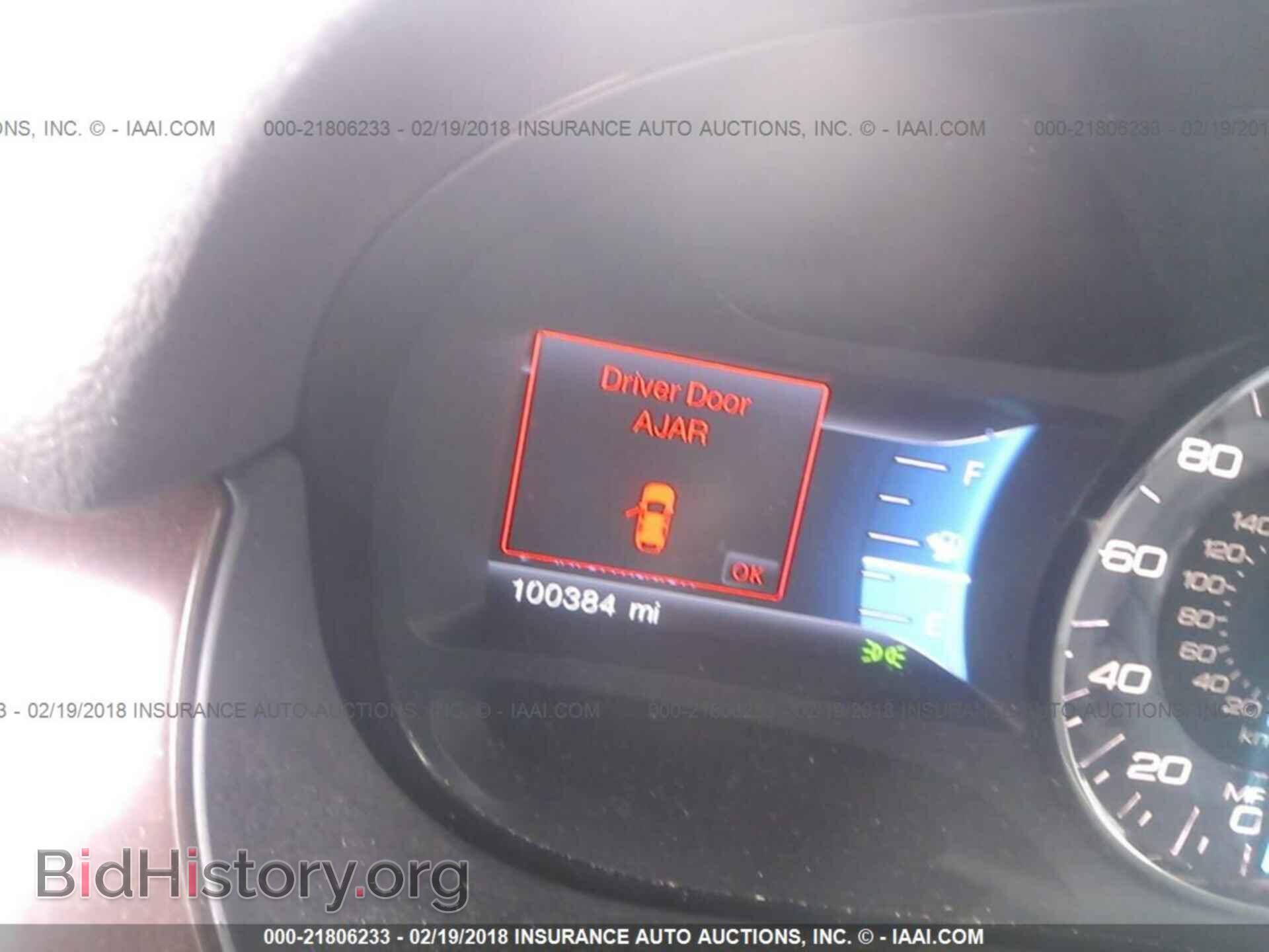 2013 Ford Edge - VIN: 2FMDK4KC8DBC07469 - Фото 7