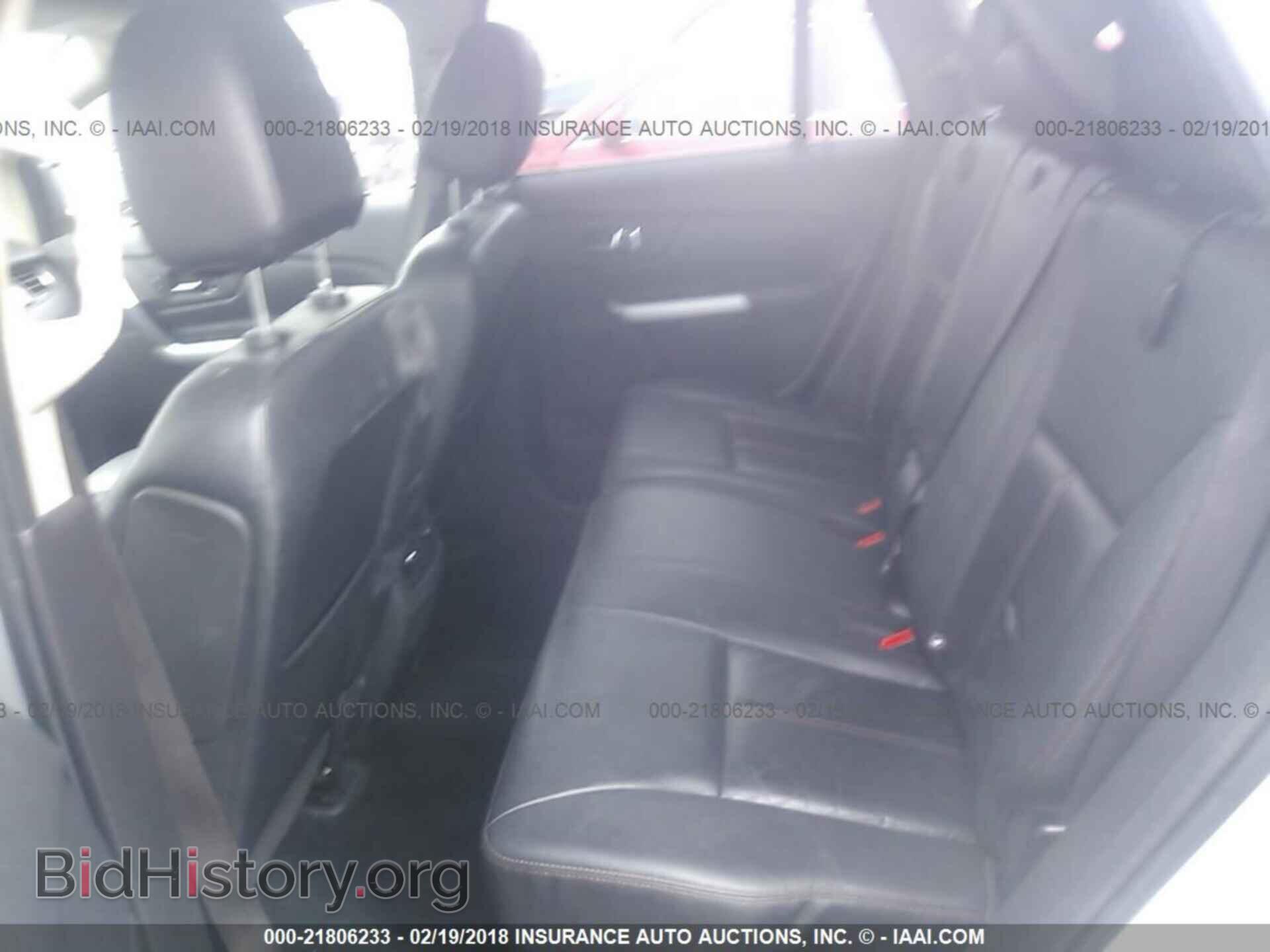 2013 Ford Edge - VIN: 2FMDK4KC8DBC07469 - Фото 8