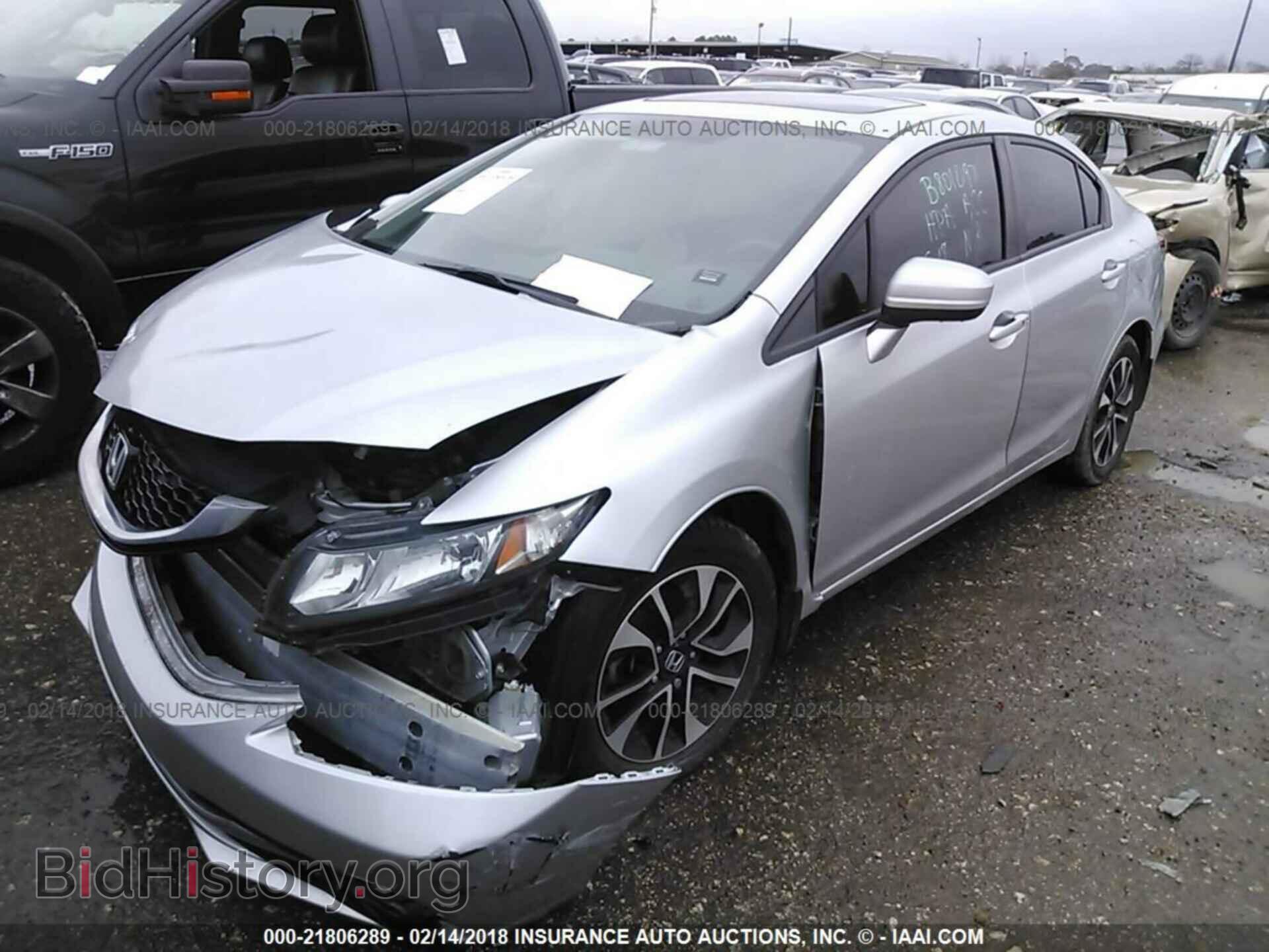 2014 Honda Civic - VIN: 19XFB2F88EE025126 - Фото 2