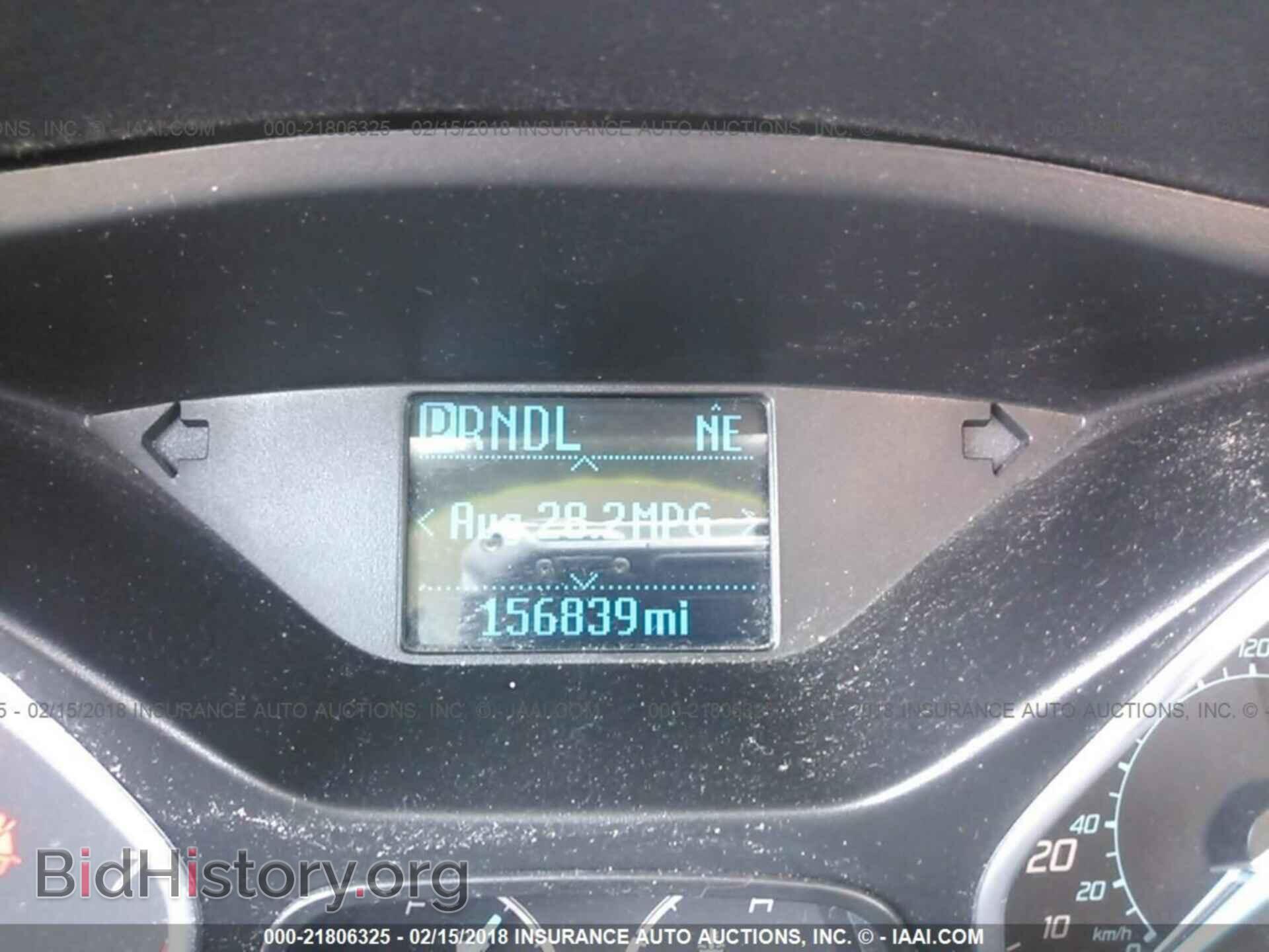 2012 Ford Focus - VIN: 1FAHP3K2XCL147580 - Фото 7